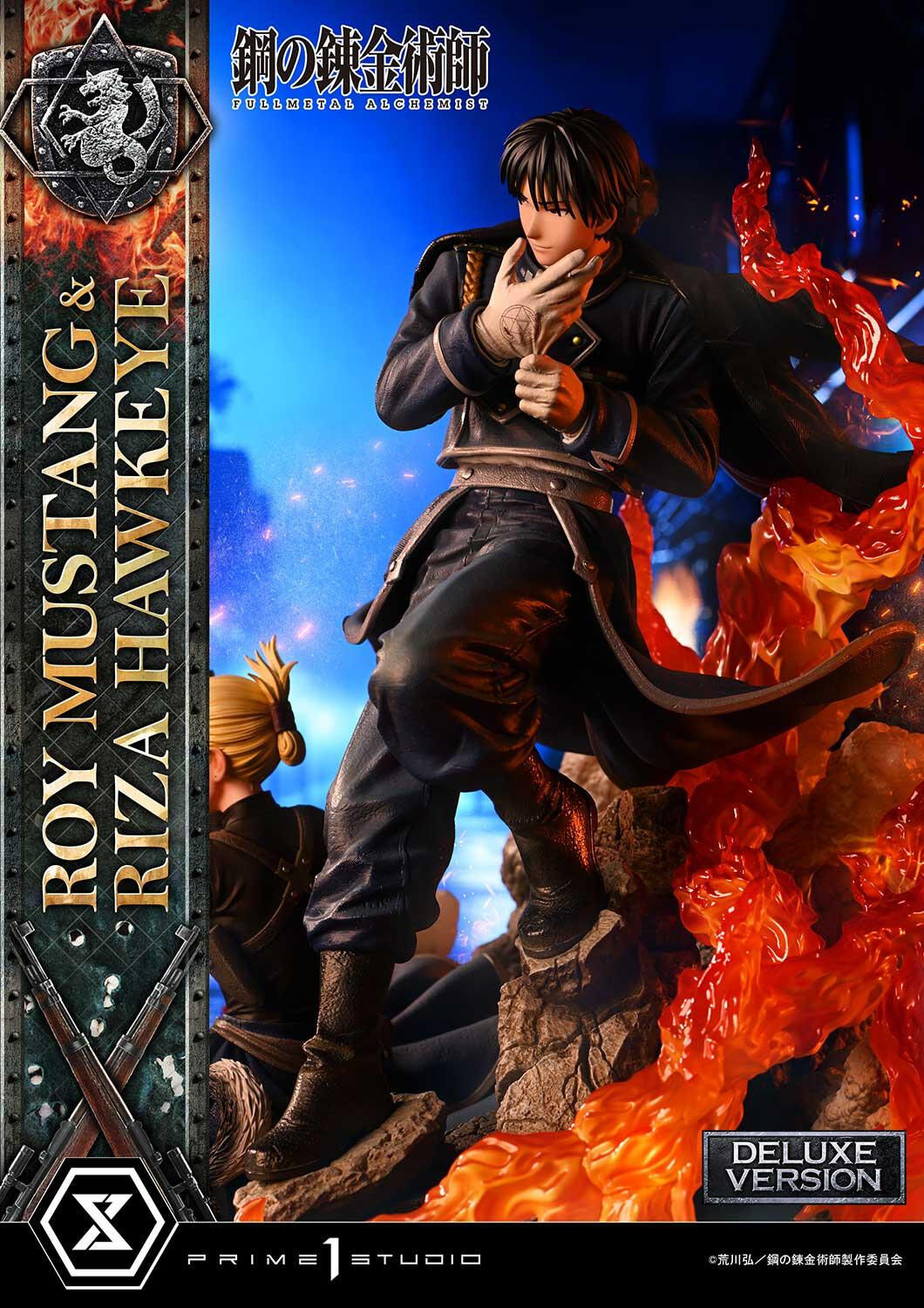 Hagane no Renkinjutsushi Fullmetal Alchemist - Black Hayate - Riza Hawkeye - Roy Mustang - Concept Masterline (CMFMA-02DXS) - 1/6 - DX Bonus Version (Prime 1 Studio) photo 17