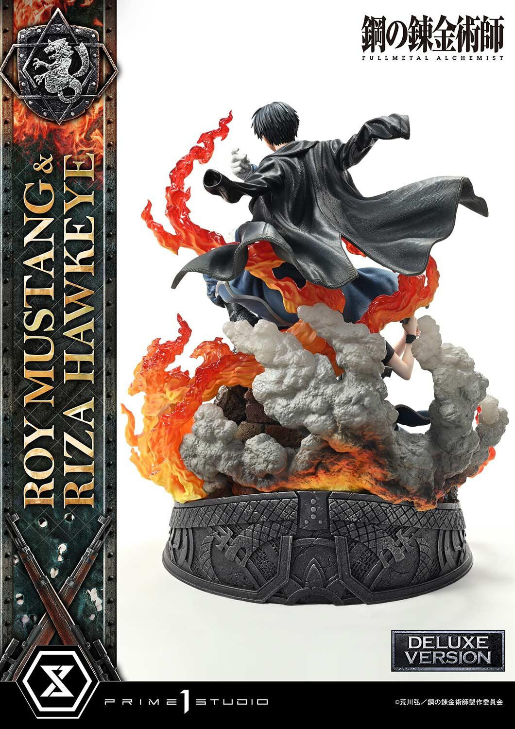 Hagane no Renkinjutsushi Fullmetal Alchemist - Black Hayate - Riza Hawkeye - Roy Mustang - Concept Masterline (CMFMA-02DXS) - 1/6 - DX Bonus Version (Prime 1 Studio) photo 28