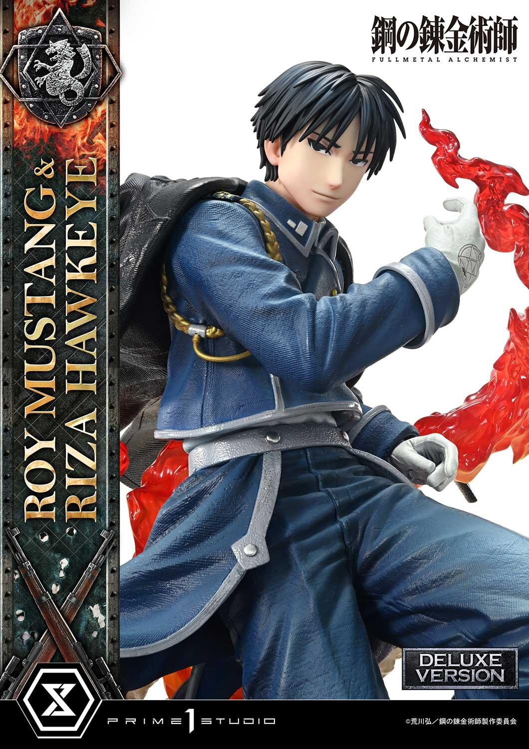Hagane no Renkinjutsushi Fullmetal Alchemist - Black Hayate - Riza Hawkeye - Roy Mustang - Concept Masterline (CMFMA-02DXS) - 1/6 - DX Bonus Version (Prime 1 Studio) photo 29