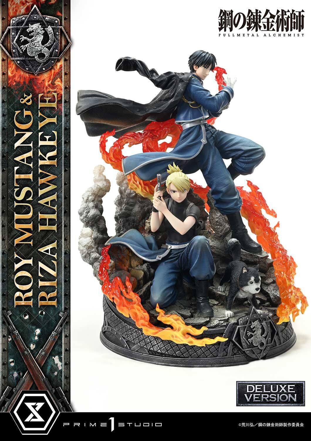 Hagane no Renkinjutsushi Fullmetal Alchemist - Black Hayate - Riza Hawkeye - Roy Mustang - Concept Masterline (CMFMA-02DXS) - 1/6 - DX Bonus Version (Prime 1 Studio) photo 33