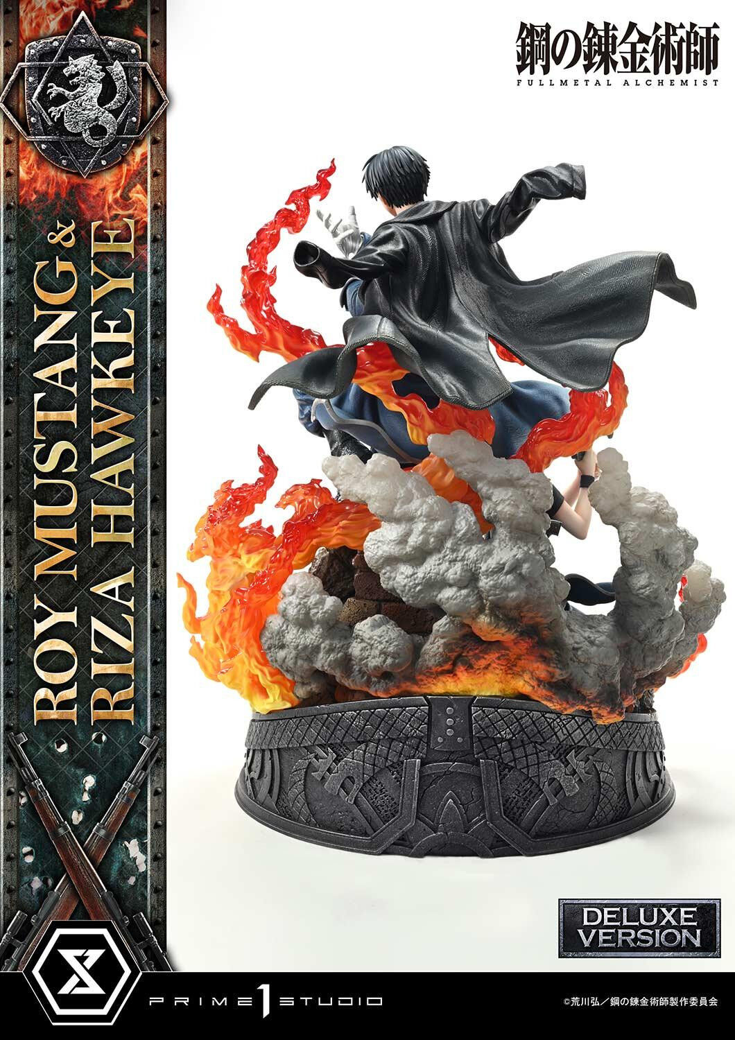 Hagane no Renkinjutsushi Fullmetal Alchemist - Black Hayate - Riza Hawkeye - Roy Mustang - Concept Masterline (CMFMA-02DXS) - 1/6 - DX Bonus Version (Prime 1 Studio) photo 35