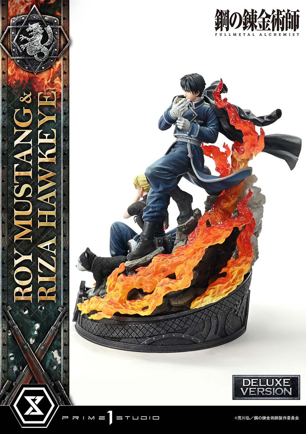 Hagane no Renkinjutsushi Fullmetal Alchemist - Black Hayate - Riza Hawkeye - Roy Mustang - Concept Masterline (CMFMA-02DXS) - 1/6 - DX Bonus Version (Prime 1 Studio) photo 36