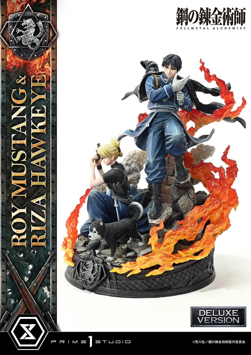 Hagane no Renkinjutsushi Fullmetal Alchemist - Black Hayate - Riza Hawkeye - Roy Mustang - Concept Masterline (CMFMA-02DXS) - 1/6 - DX Bonus Version (Prime 1 Studio) photo 37