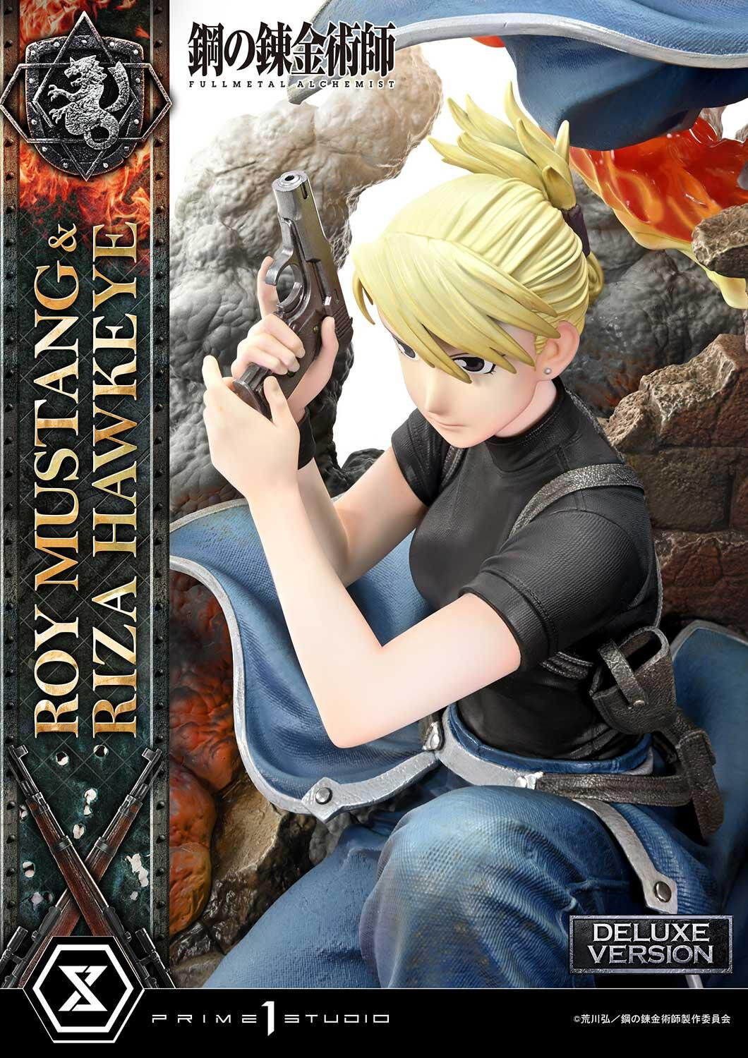 Hagane no Renkinjutsushi Fullmetal Alchemist - Black Hayate - Riza Hawkeye - Roy Mustang - Concept Masterline (CMFMA-02DXS) - 1/6 - DX Bonus Version (Prime 1 Studio) photo 40