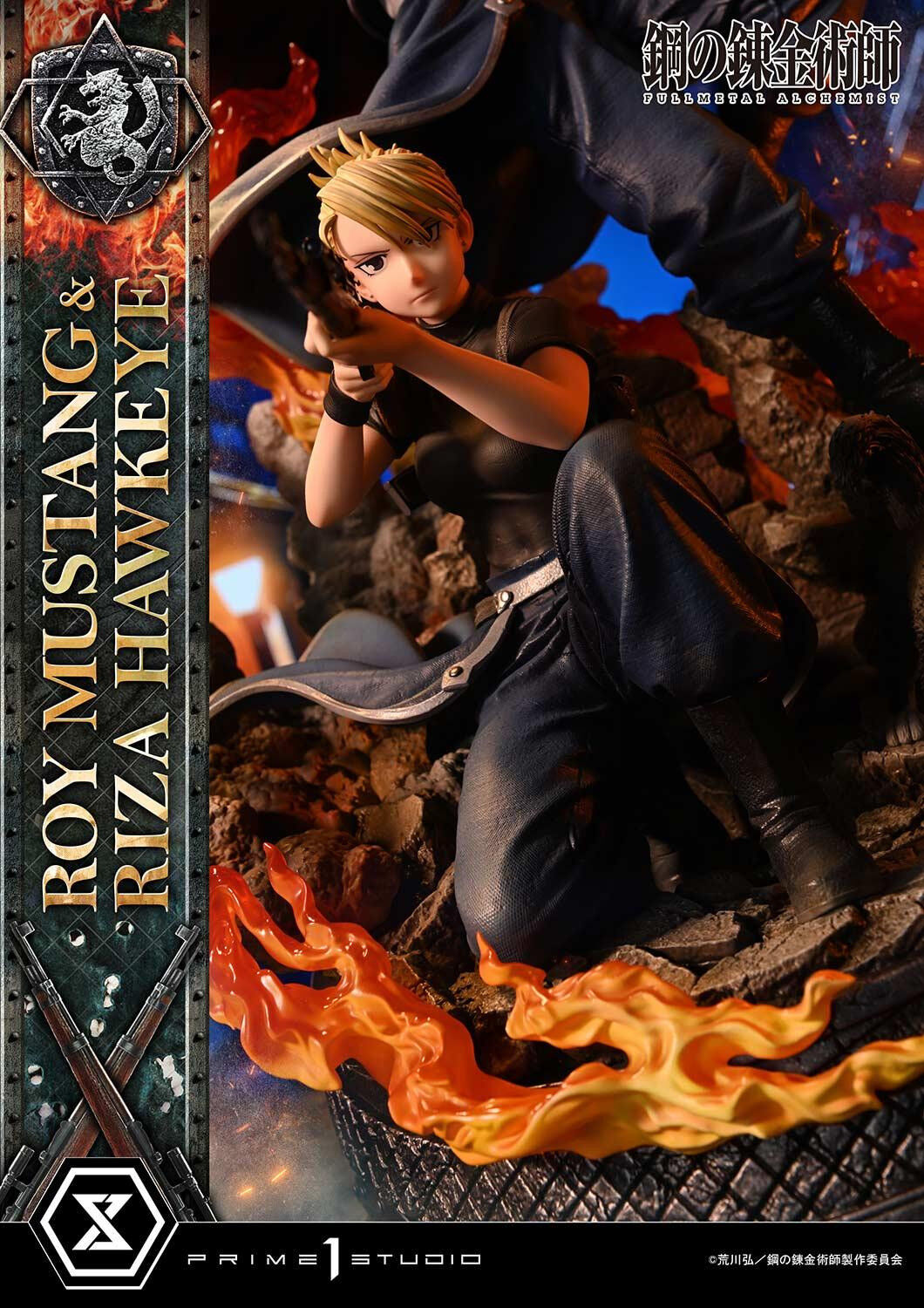 Hagane no Renkinjutsushi Fullmetal Alchemist - Black Hayate - Riza Hawkeye - Roy Mustang - Concept Masterline (CMFMA-02DXS) - 1/6 - DX Bonus Version (Prime 1 Studio) photo 59