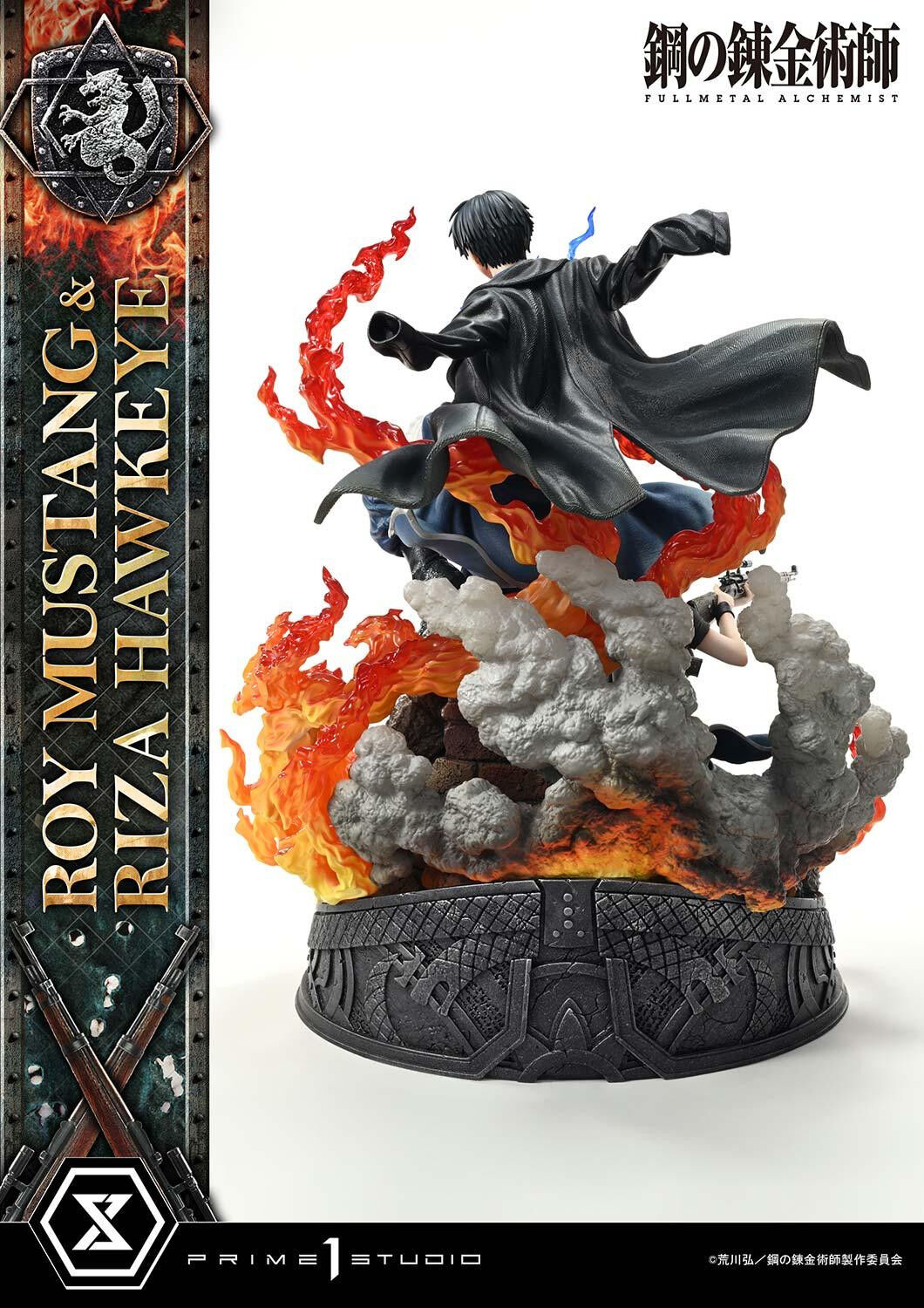 Hagane no Renkinjutsushi Fullmetal Alchemist - Black Hayate - Riza Hawkeye - Roy Mustang - Concept Masterline (CMFMA-02DXS) - 1/6 - DX Bonus Version (Prime 1 Studio) photo 69