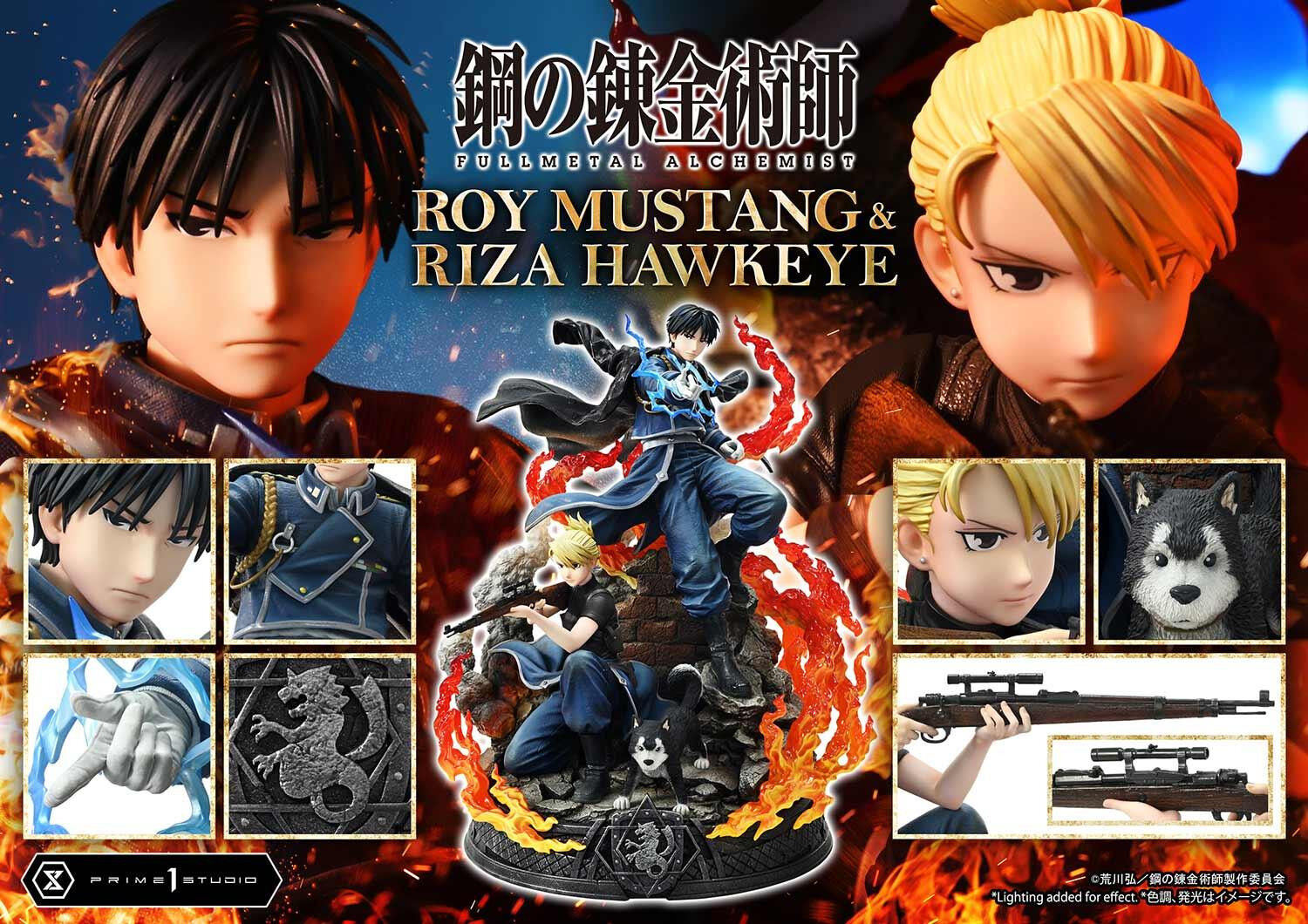 Hagane no Renkinjutsushi Fullmetal Alchemist - Black Hayate - Riza Hawkeye - Roy Mustang - Concept Masterline (CMFMA-02DXS) - 1/6 - DX Bonus Version (Prime 1 Studio) photo 72