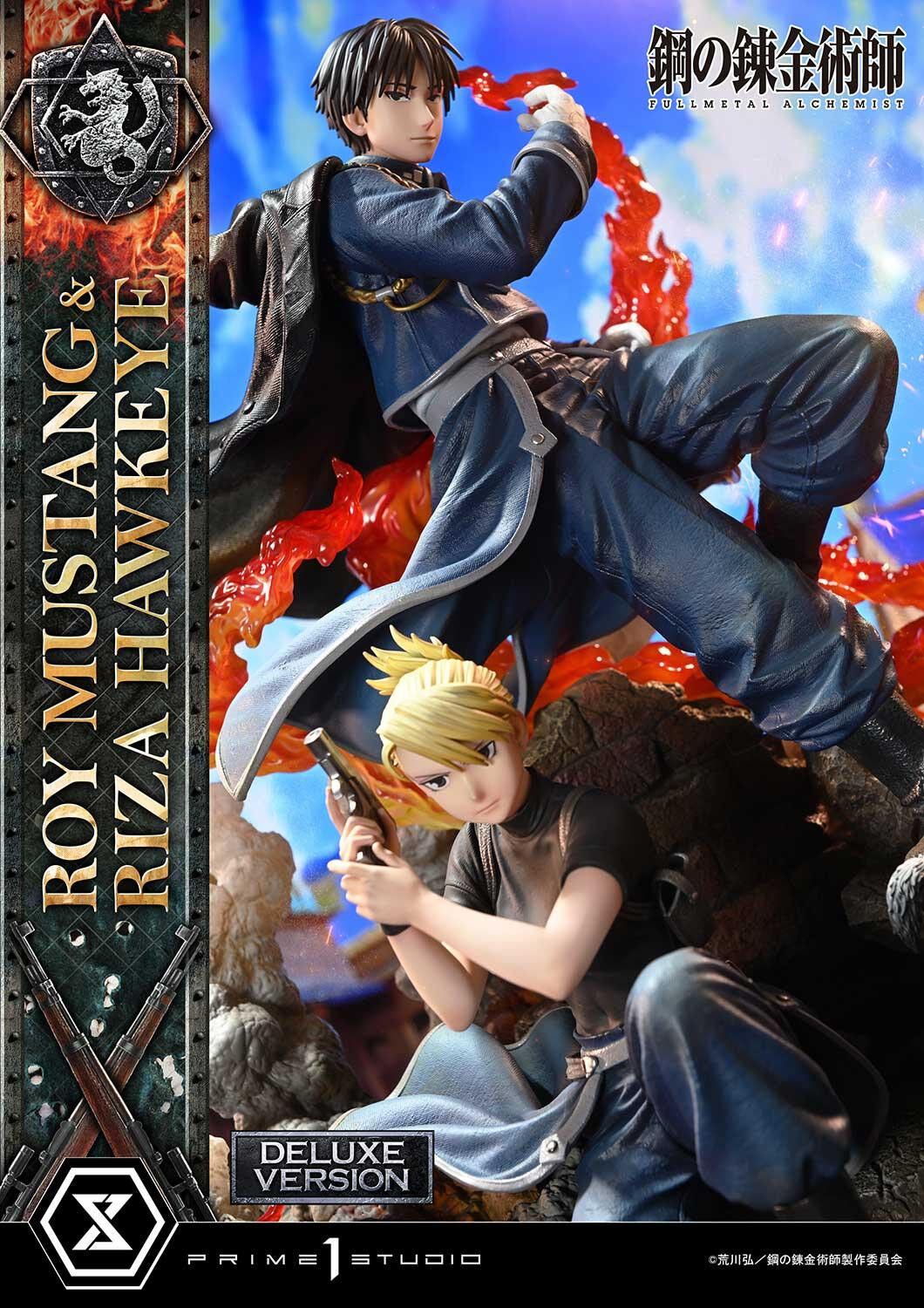 Hagane no Renkinjutsushi Fullmetal Alchemist - Black Hayate - Riza Hawkeye - Roy Mustang - Concept Masterline (CMFMA-02DXS) - 1/6 - DX Bonus Version (Prime 1 Studio) photo 83