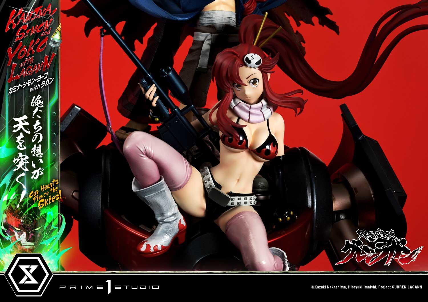 Tengen Toppa Gurren-Lagann - Boota - Kamina - Lagann - Simon - Yoko Littner - Ultimate Premium Masterline  (UPMGL-01DXS) - 1/4 - DX Bonus Version (Prime 1 Studio) photo 2