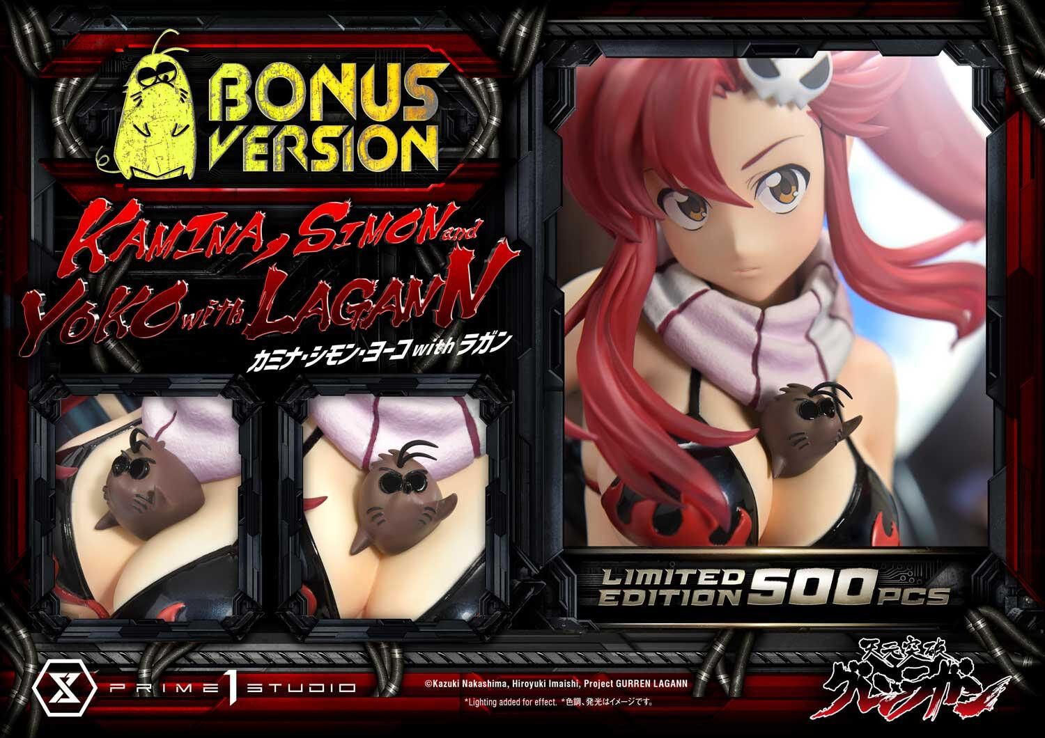 Tengen Toppa Gurren-Lagann - Boota - Kamina - Lagann - Simon - Yoko Littner - Ultimate Premium Masterline  (UPMGL-01DXS) - 1/4 - DX Bonus Version (Prime 1 Studio) photo 3