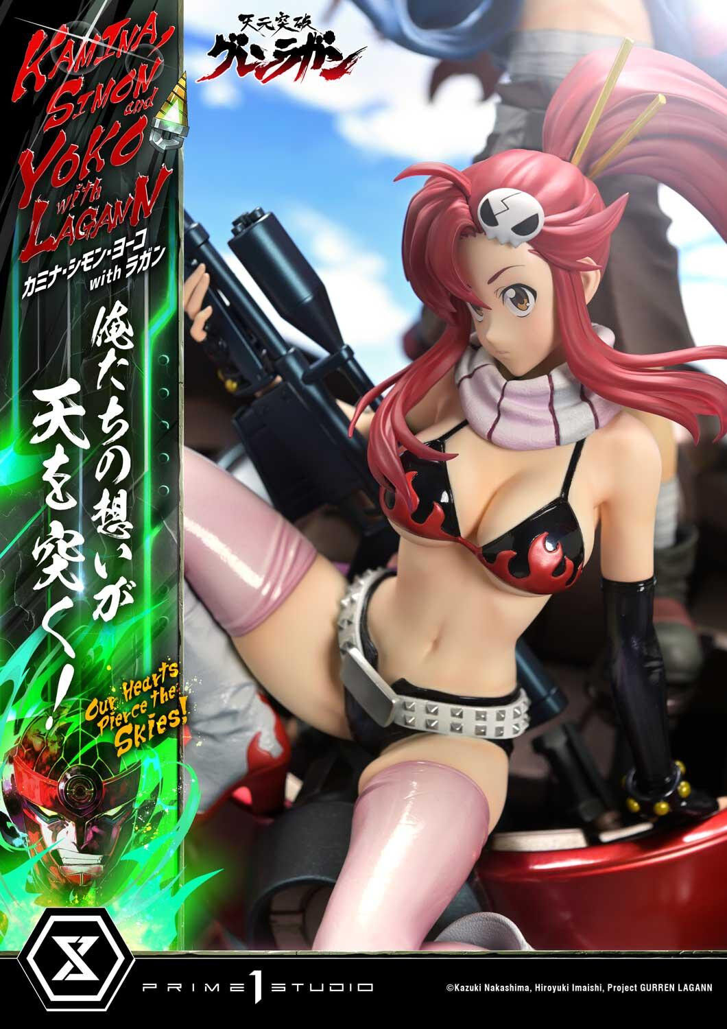 Tengen Toppa Gurren-Lagann - Boota - Kamina - Lagann - Simon - Yoko Littner - Ultimate Premium Masterline  (UPMGL-01DXS) - 1/4 - DX Bonus Version (Prime 1 Studio) photo 7