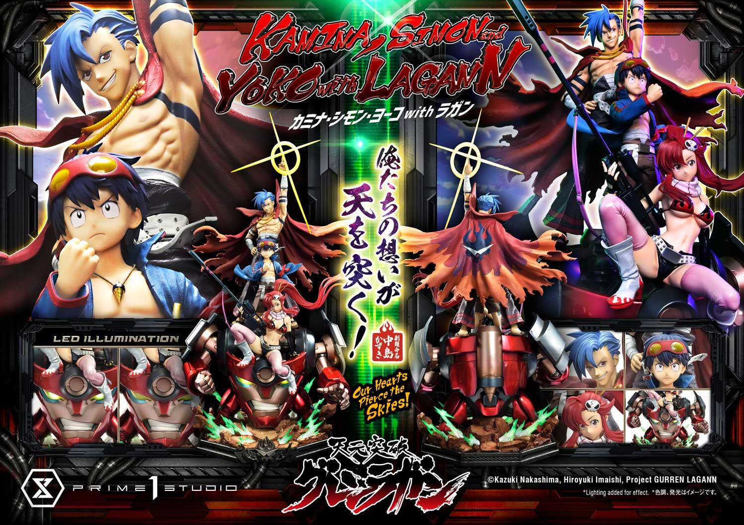 Tengen Toppa Gurren-Lagann - Boota - Kamina - Lagann - Simon - Yoko Littner - Ultimate Premium Masterline  (UPMGL-01DXS) - 1/4 - DX Bonus Version (Prime 1 Studio) photo 8