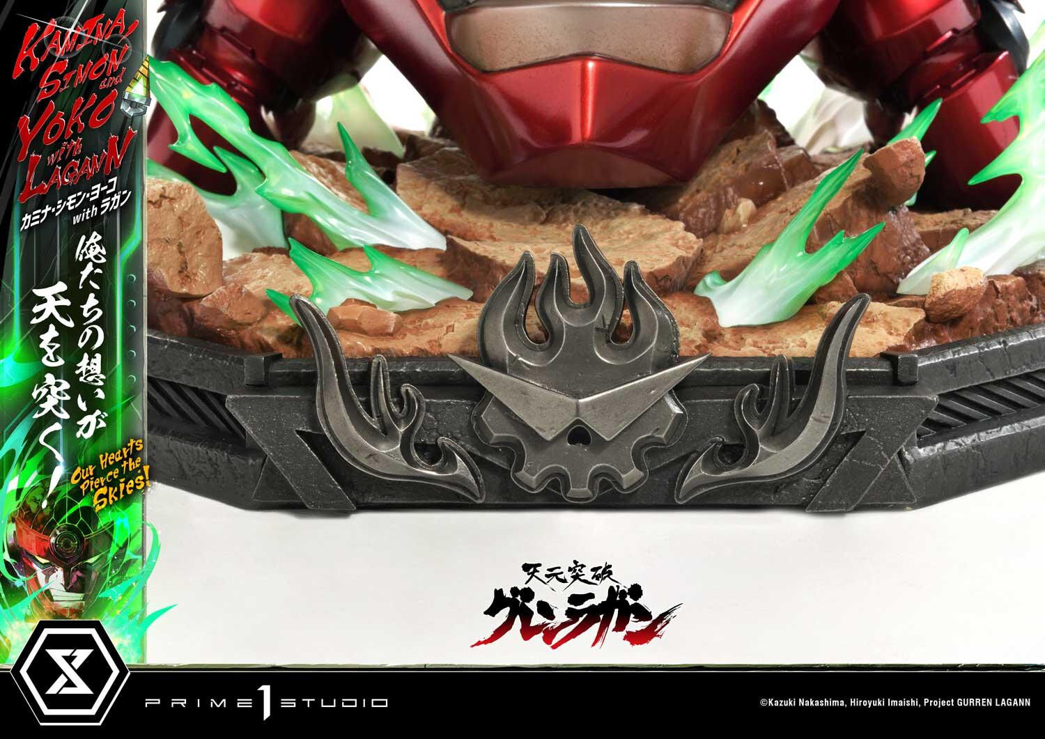 Tengen Toppa Gurren-Lagann - Boota - Kamina - Lagann - Simon - Yoko Littner - Ultimate Premium Masterline  (UPMGL-01DXS) - 1/4 - DX Bonus Version (Prime 1 Studio) photo 11