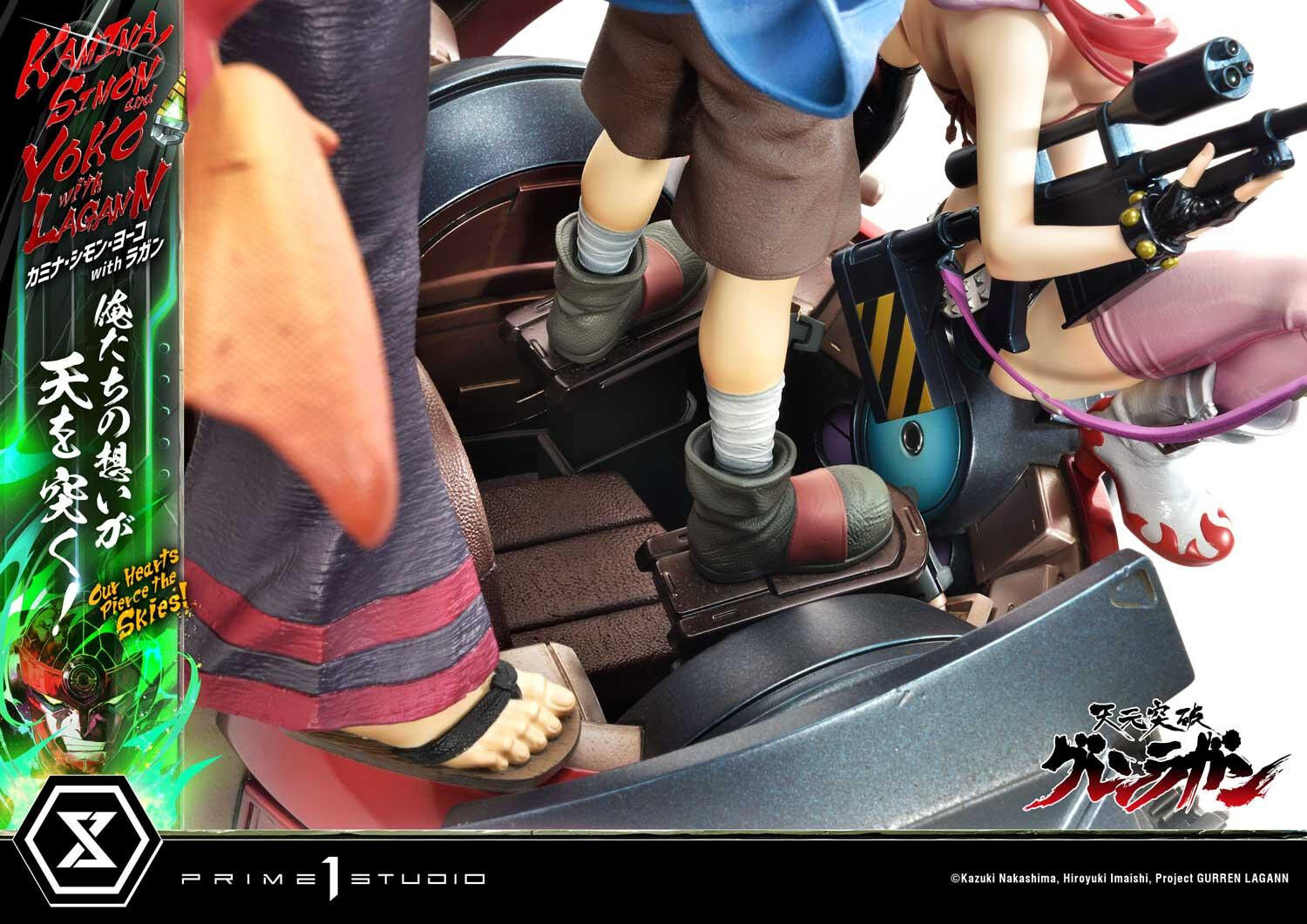 Tengen Toppa Gurren-Lagann - Boota - Kamina - Lagann - Simon - Yoko Littner - Ultimate Premium Masterline  (UPMGL-01DXS) - 1/4 - DX Bonus Version (Prime 1 Studio) photo 12