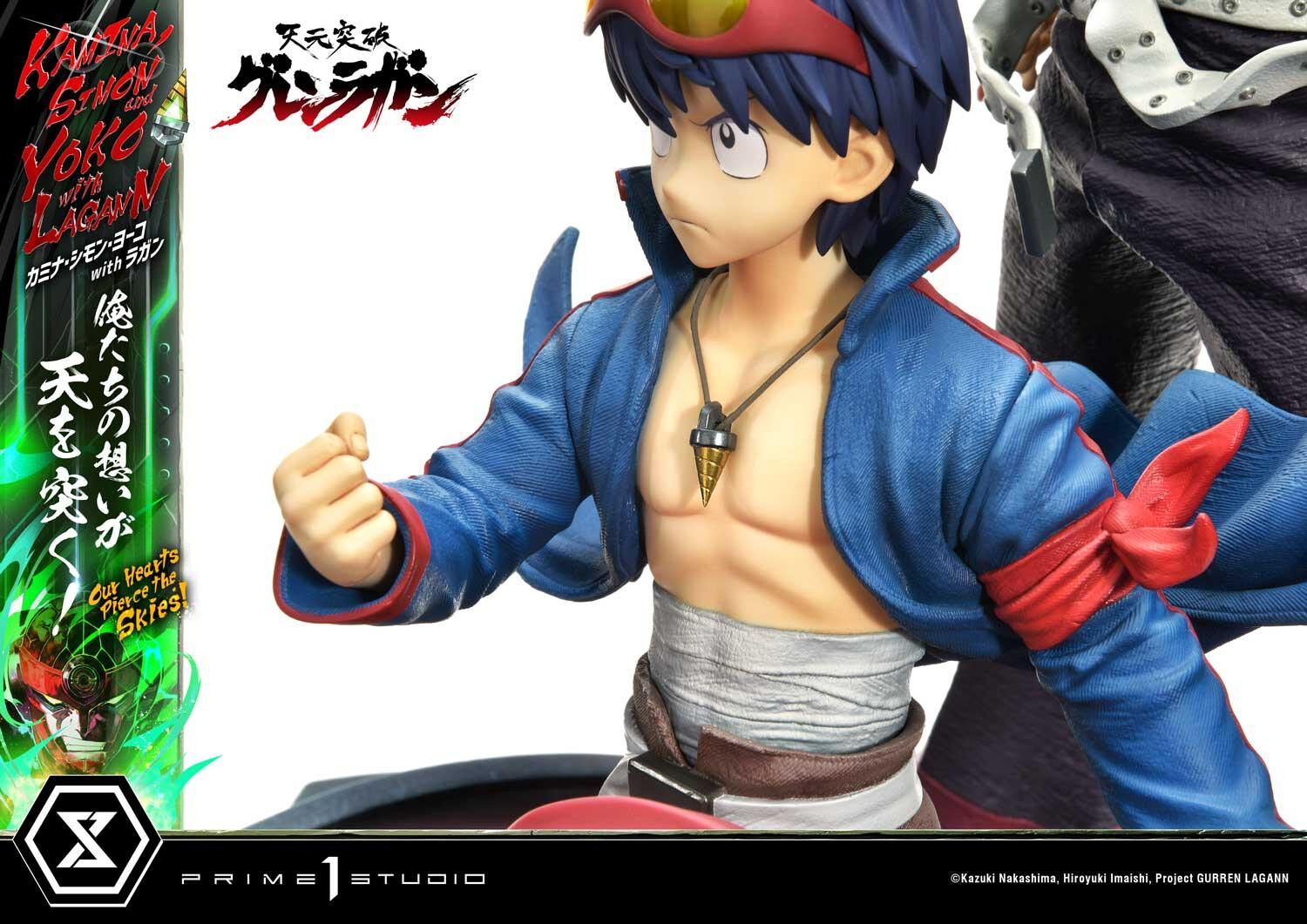 Tengen Toppa Gurren-Lagann - Boota - Kamina - Lagann - Simon - Yoko Littner - Ultimate Premium Masterline  (UPMGL-01DXS) - 1/4 - DX Bonus Version (Prime 1 Studio) photo 13