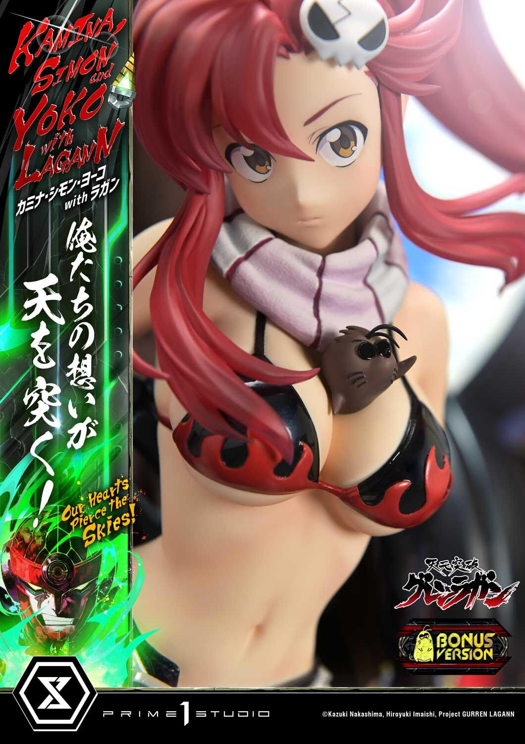 Tengen Toppa Gurren-Lagann - Boota - Kamina - Lagann - Simon - Yoko Littner - Ultimate Premium Masterline  (UPMGL-01DXS) - 1/4 - DX Bonus Version (Prime 1 Studio) photo 16