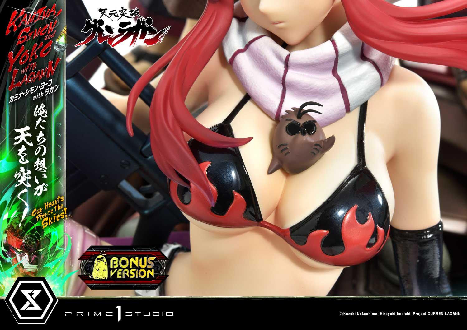 Tengen Toppa Gurren-Lagann - Boota - Kamina - Lagann - Simon - Yoko Littner - Ultimate Premium Masterline  (UPMGL-01DXS) - 1/4 - DX Bonus Version (Prime 1 Studio) photo 20