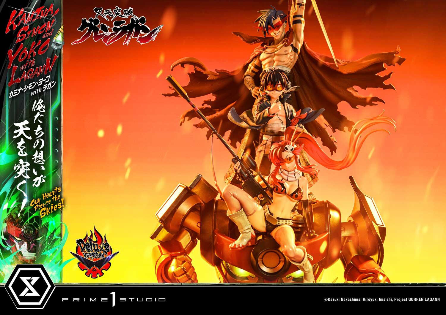 Tengen Toppa Gurren-Lagann - Boota - Kamina - Lagann - Simon - Yoko Littner - Ultimate Premium Masterline  (UPMGL-01DXS) - 1/4 - DX Bonus Version (Prime 1 Studio) photo 26