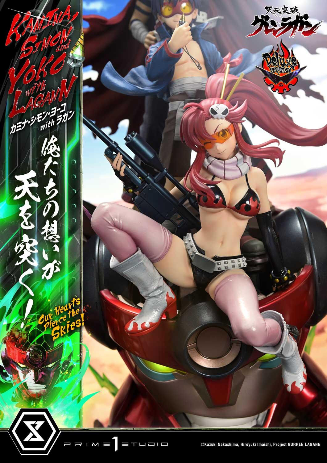 Tengen Toppa Gurren-Lagann - Boota - Kamina - Lagann - Simon - Yoko Littner - Ultimate Premium Masterline  (UPMGL-01DXS) - 1/4 - DX Bonus Version (Prime 1 Studio) photo 27