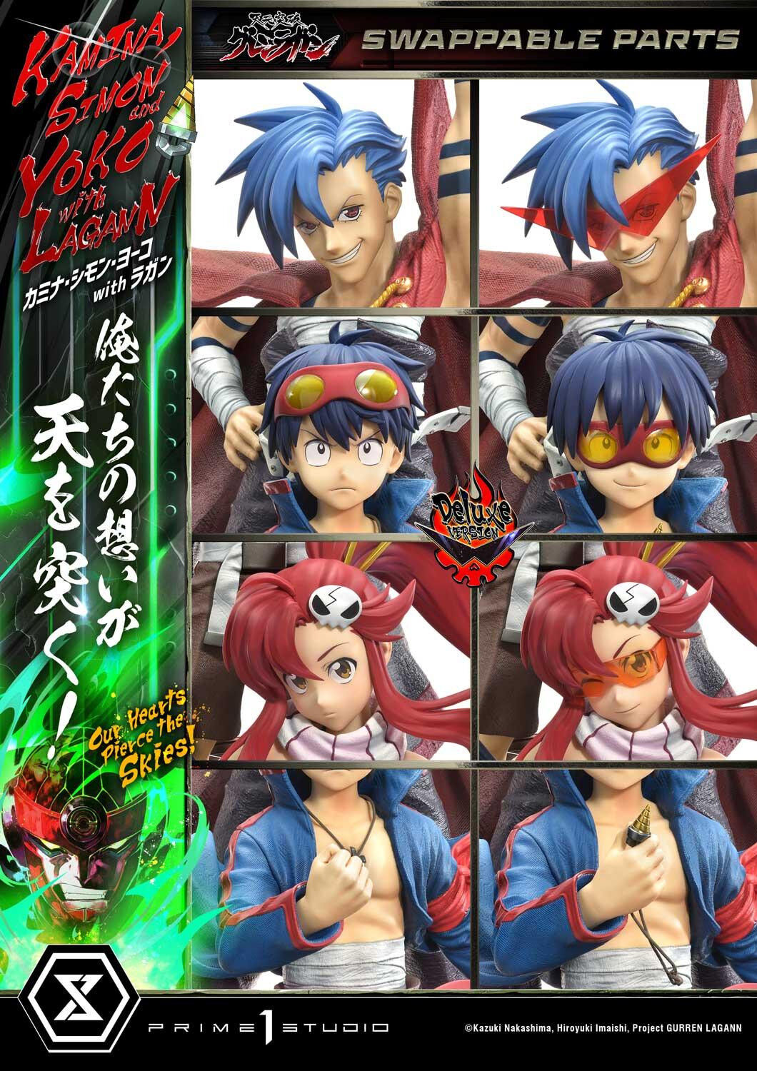 Tengen Toppa Gurren-Lagann - Boota - Kamina - Lagann - Simon - Yoko Littner - Ultimate Premium Masterline  (UPMGL-01DXS) - 1/4 - DX Bonus Version (Prime 1 Studio) photo 29