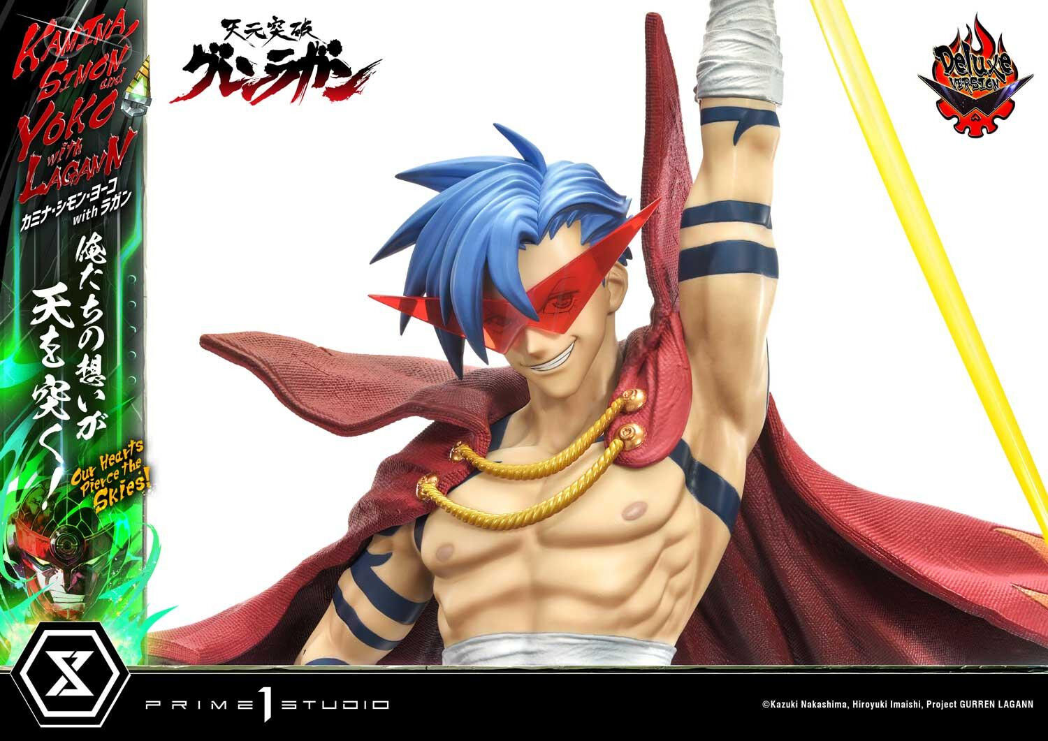 Tengen Toppa Gurren-Lagann - Boota - Kamina - Lagann - Simon - Yoko Littner - Ultimate Premium Masterline  (UPMGL-01DXS) - 1/4 - DX Bonus Version (Prime 1 Studio) photo 31