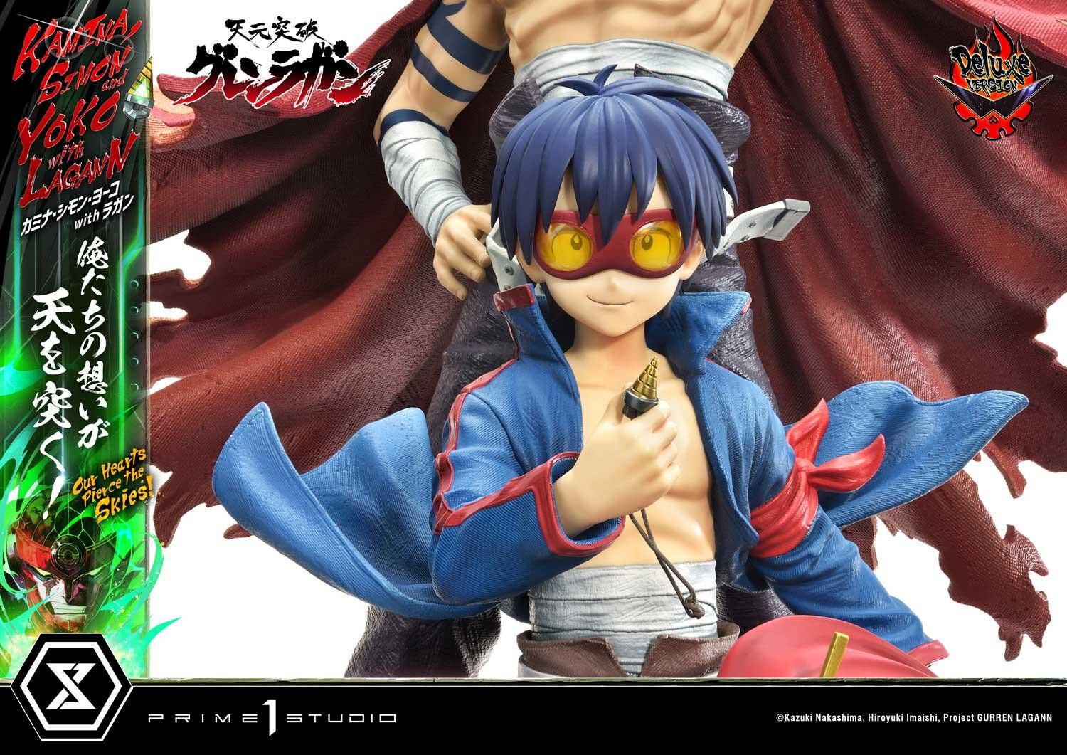 Tengen Toppa Gurren-Lagann - Boota - Kamina - Lagann - Simon - Yoko Littner - Ultimate Premium Masterline  (UPMGL-01DXS) - 1/4 - DX Bonus Version (Prime 1 Studio) photo 32