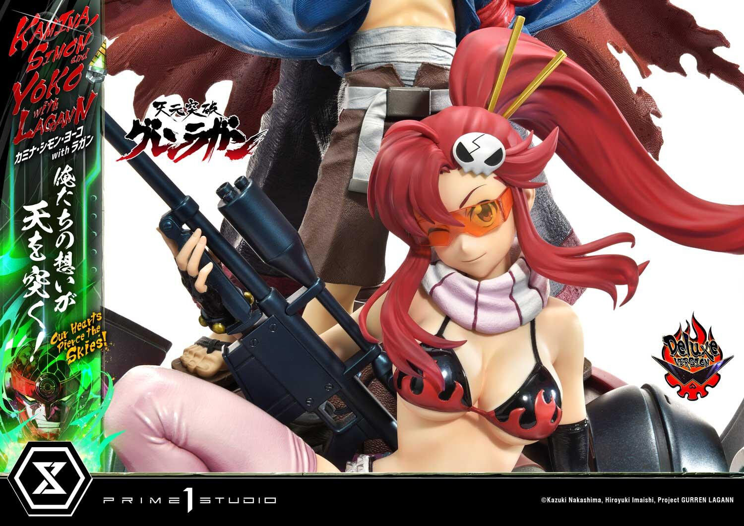 Tengen Toppa Gurren-Lagann - Boota - Kamina - Lagann - Simon - Yoko Littner - Ultimate Premium Masterline  (UPMGL-01DXS) - 1/4 - DX Bonus Version (Prime 1 Studio) photo 33