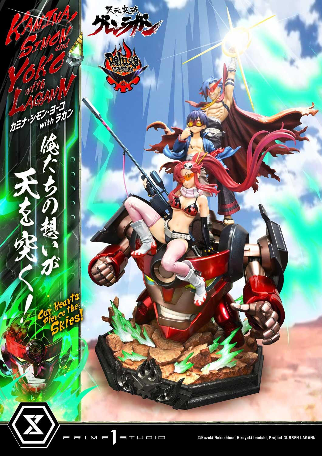 Tengen Toppa Gurren-Lagann - Boota - Kamina - Lagann - Simon - Yoko Littner - Ultimate Premium Masterline  (UPMGL-01DXS) - 1/4 - DX Bonus Version (Prime 1 Studio) photo 38