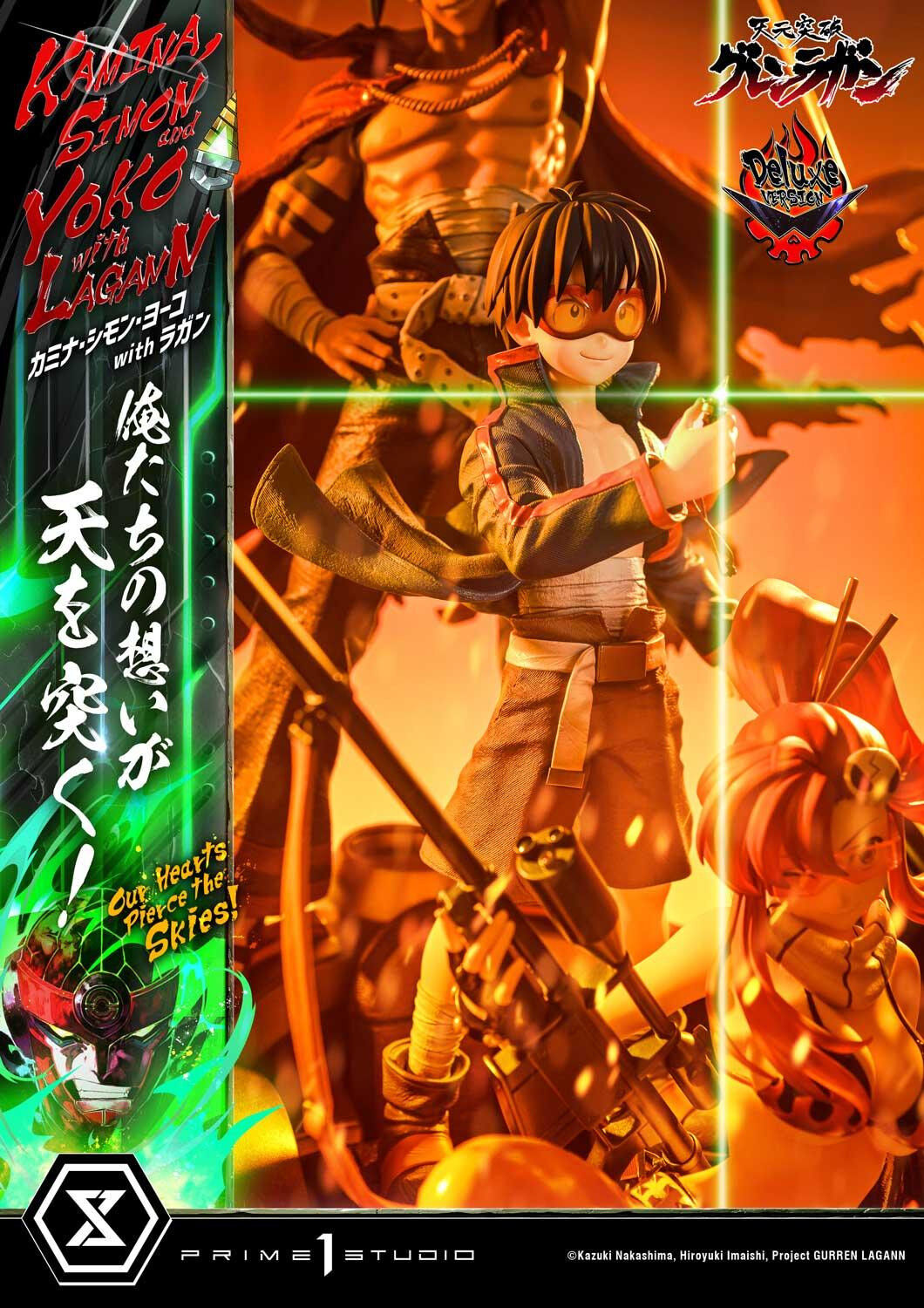 Tengen Toppa Gurren-Lagann - Boota - Kamina - Lagann - Simon - Yoko Littner - Ultimate Premium Masterline  (UPMGL-01DXS) - 1/4 - DX Bonus Version (Prime 1 Studio) photo 41