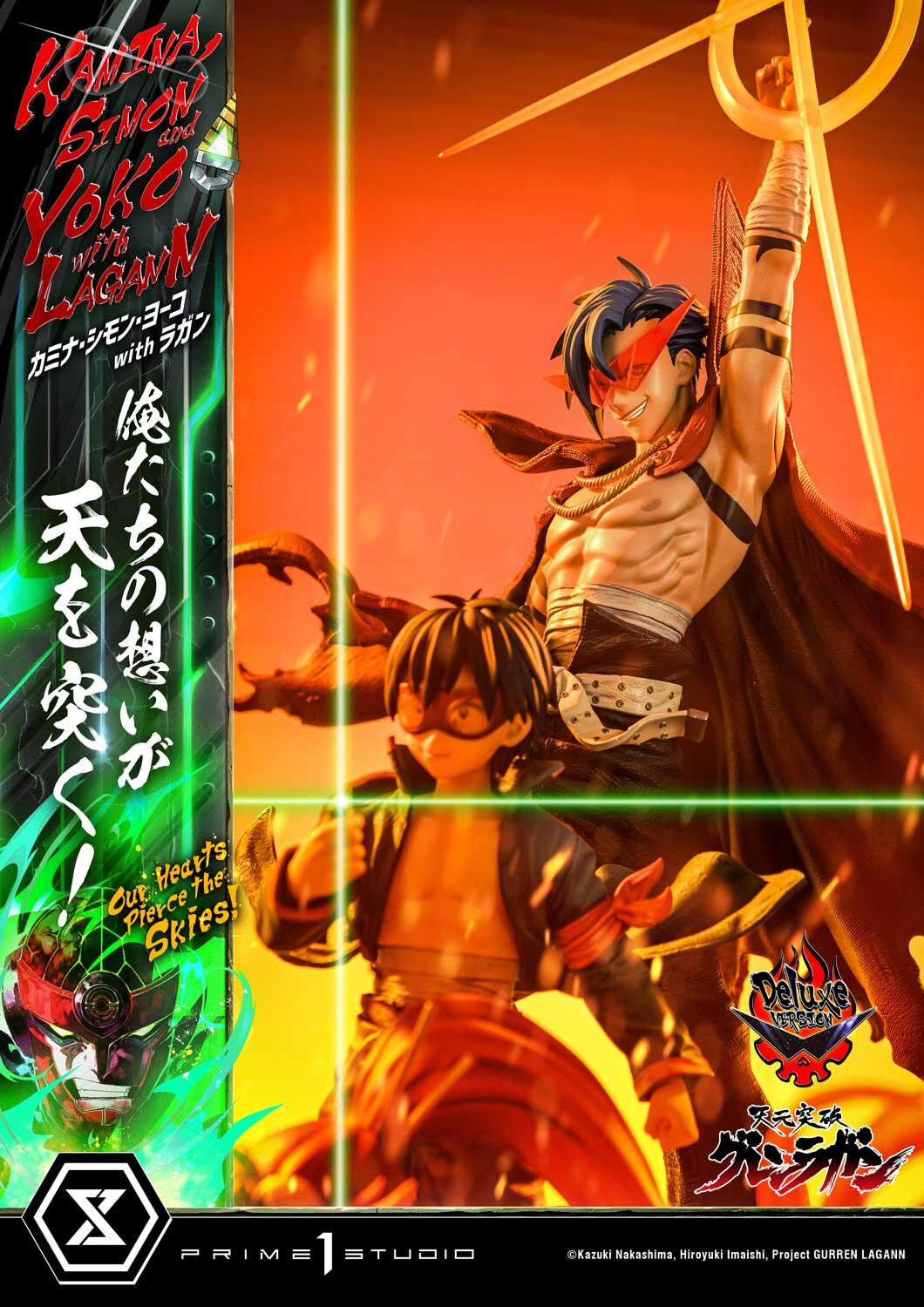 Tengen Toppa Gurren-Lagann - Boota - Kamina - Lagann - Simon - Yoko Littner - Ultimate Premium Masterline  (UPMGL-01DXS) - 1/4 - DX Bonus Version (Prime 1 Studio) photo 42