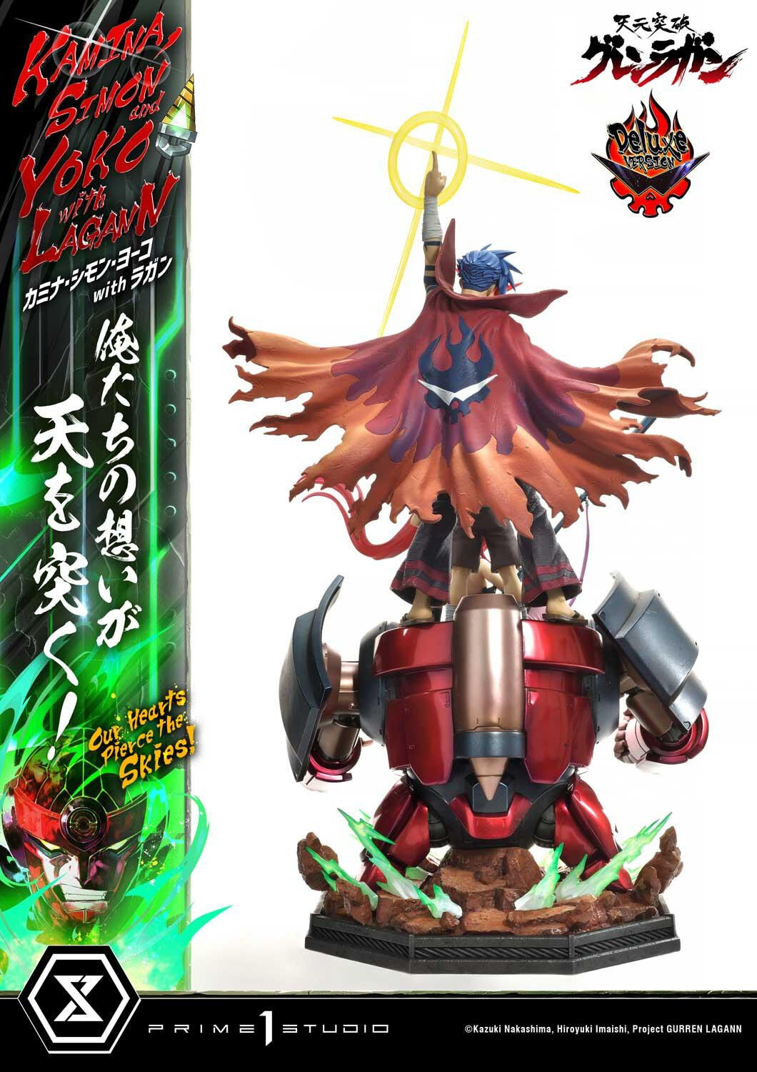 Tengen Toppa Gurren-Lagann - Boota - Kamina - Lagann - Simon - Yoko Littner - Ultimate Premium Masterline  (UPMGL-01DXS) - 1/4 - DX Bonus Version (Prime 1 Studio) photo 46