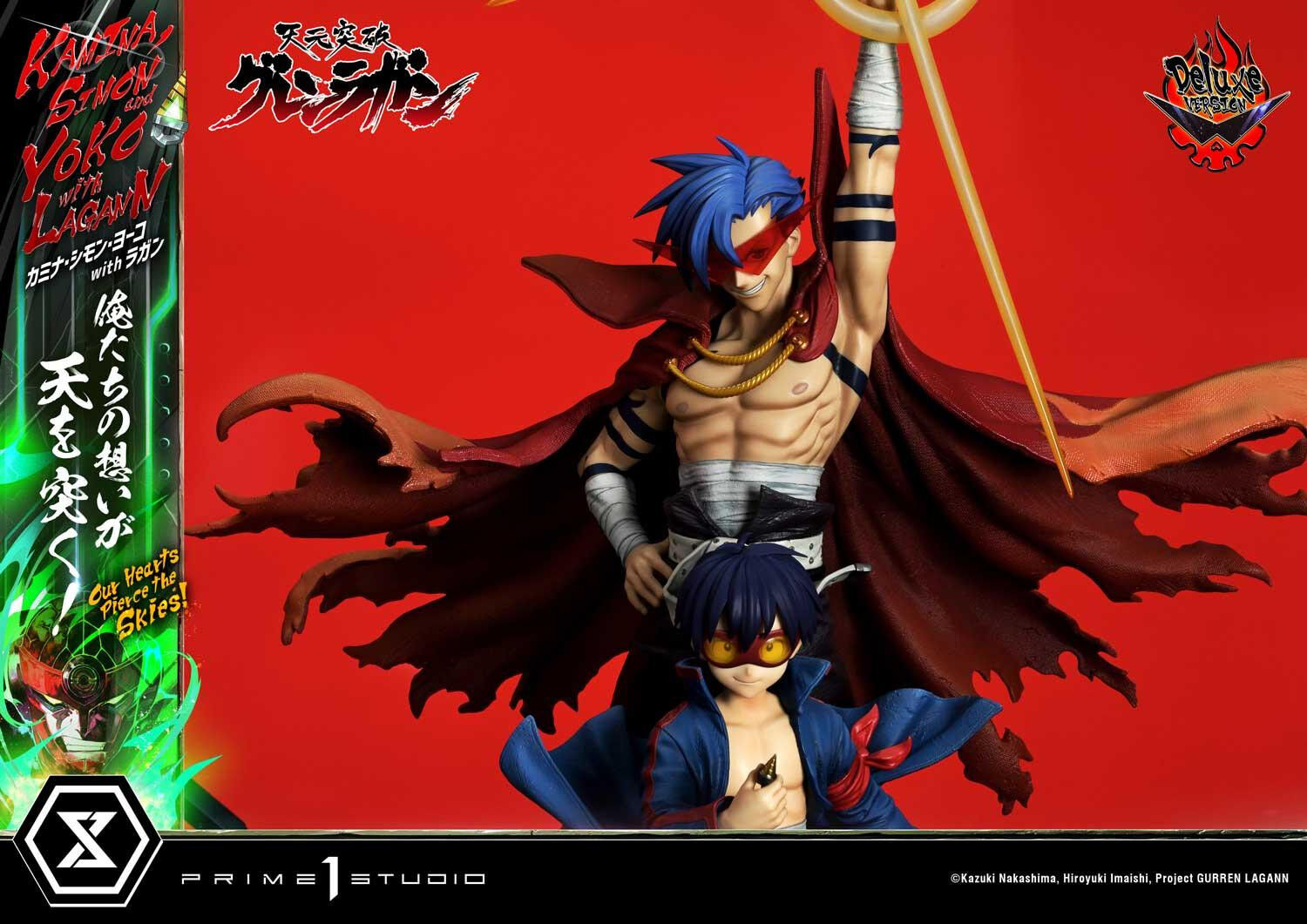Tengen Toppa Gurren-Lagann - Boota - Kamina - Lagann - Simon - Yoko Littner - Ultimate Premium Masterline  (UPMGL-01DXS) - 1/4 - DX Bonus Version (Prime 1 Studio) photo 53