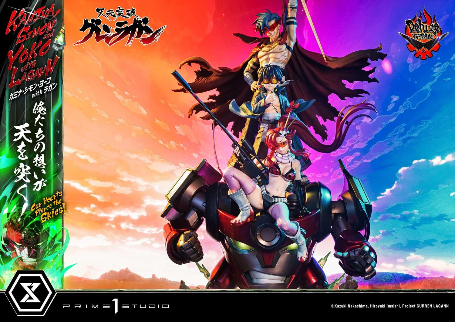 Tengen Toppa Gurren-Lagann - Boota - Kamina - Lagann - Simon - Yoko Littner - Ultimate Premium Masterline  (UPMGL-01DXS) - 1/4 - DX Bonus Version (Prime 1 Studio) photo 54