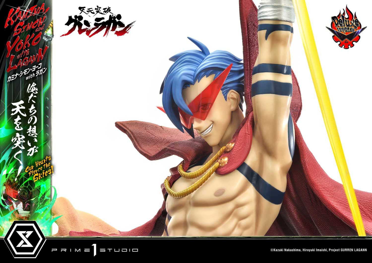 Tengen Toppa Gurren-Lagann - Boota - Kamina - Lagann - Simon - Yoko Littner - Ultimate Premium Masterline  (UPMGL-01DXS) - 1/4 - DX Bonus Version (Prime 1 Studio) photo 60