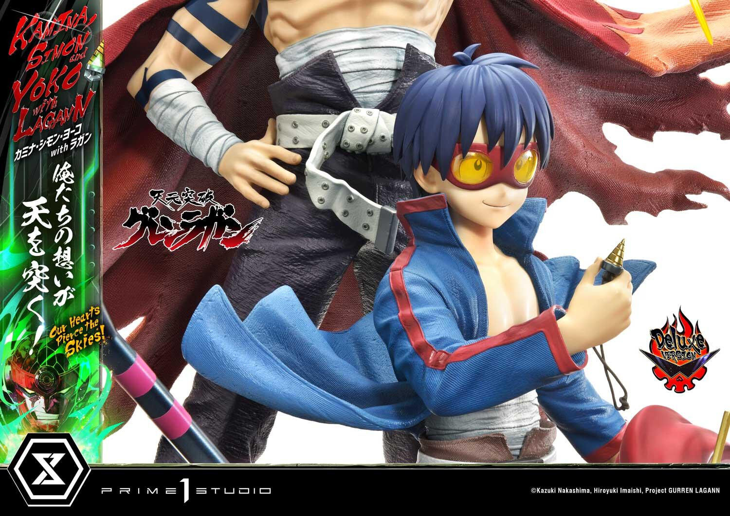 Tengen Toppa Gurren-Lagann - Boota - Kamina - Lagann - Simon - Yoko Littner - Ultimate Premium Masterline  (UPMGL-01DXS) - 1/4 - DX Bonus Version (Prime 1 Studio) photo 62