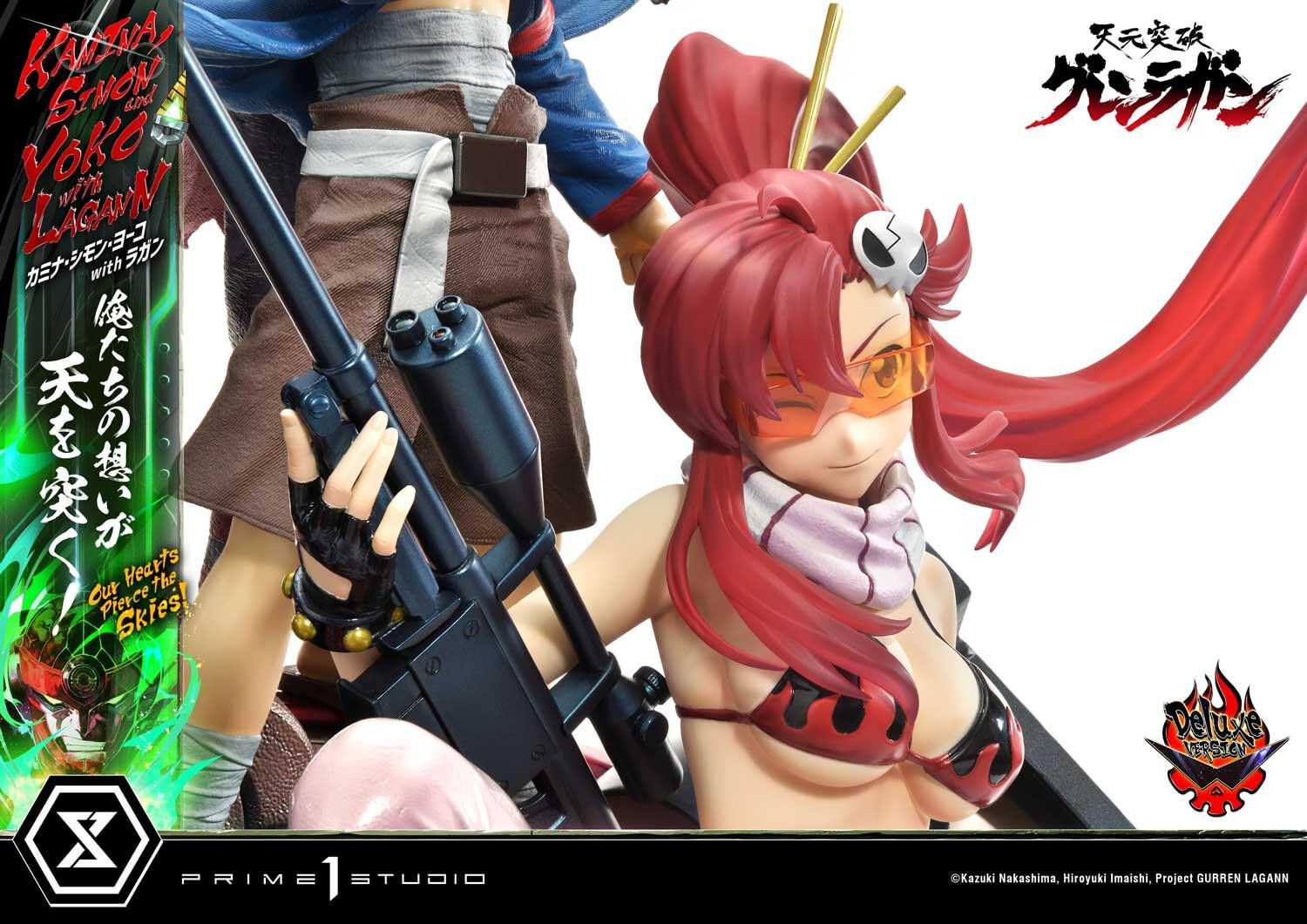 Tengen Toppa Gurren-Lagann - Boota - Kamina - Lagann - Simon - Yoko Littner - Ultimate Premium Masterline  (UPMGL-01DXS) - 1/4 - DX Bonus Version (Prime 1 Studio) photo 63