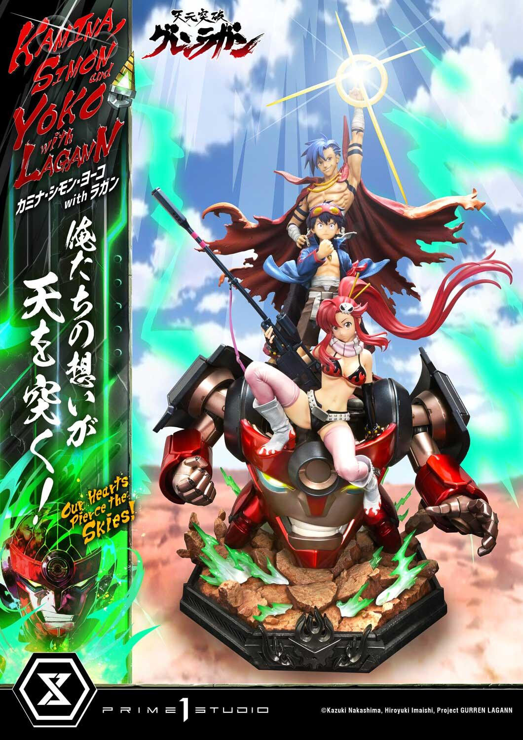 Tengen Toppa Gurren-Lagann - Boota - Kamina - Lagann - Simon - Yoko Littner - Ultimate Premium Masterline  (UPMGL-01DXS) - 1/4 - DX Bonus Version (Prime 1 Studio) photo 67