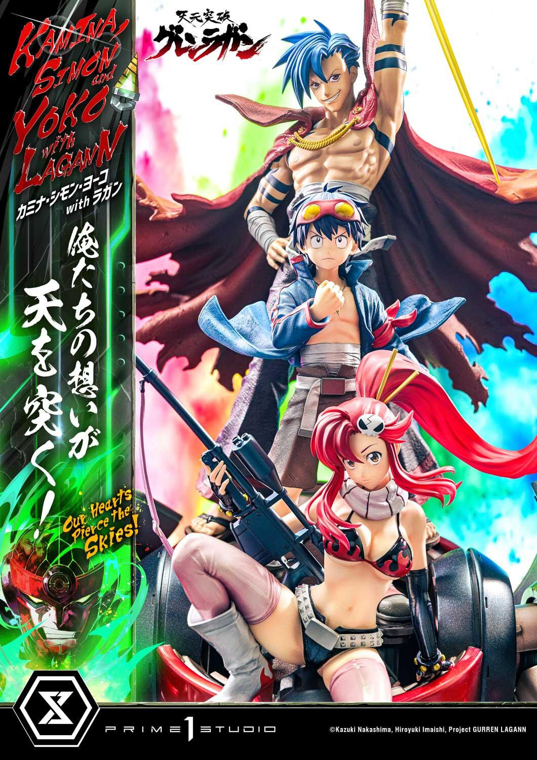 Tengen Toppa Gurren-Lagann - Boota - Kamina - Lagann - Simon - Yoko Littner - Ultimate Premium Masterline  (UPMGL-01DXS) - 1/4 - DX Bonus Version (Prime 1 Studio) photo 68