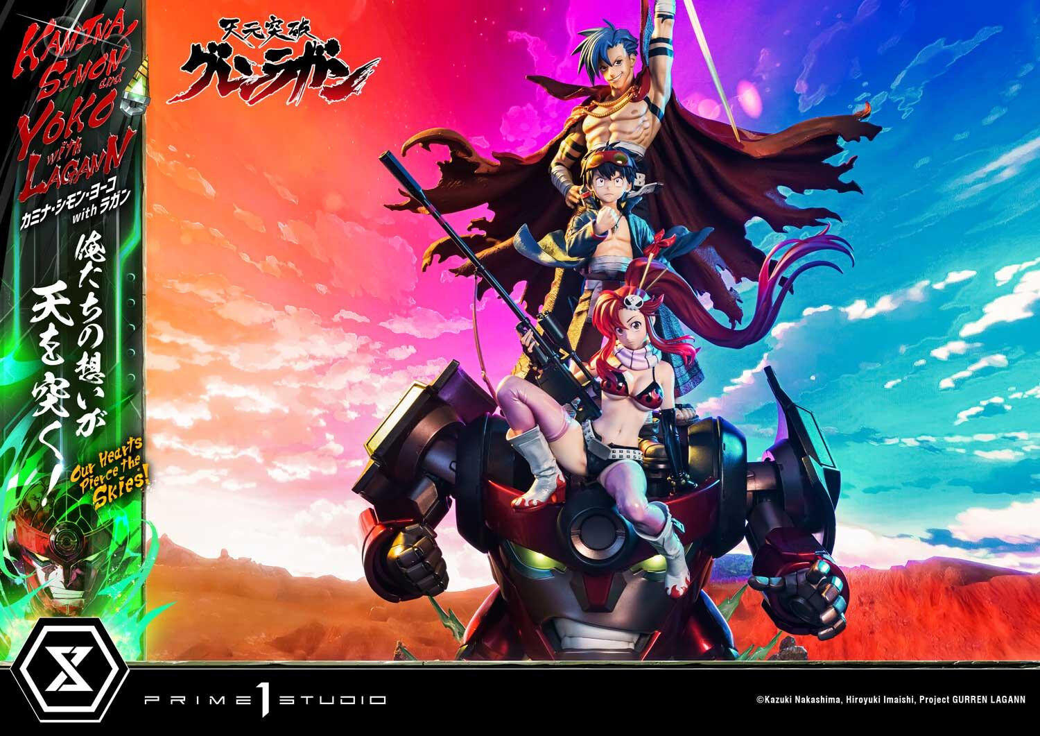 Tengen Toppa Gurren-Lagann - Boota - Kamina - Lagann - Simon - Yoko Littner - Ultimate Premium Masterline  (UPMGL-01DXS) - 1/4 - DX Bonus Version (Prime 1 Studio) photo 81
