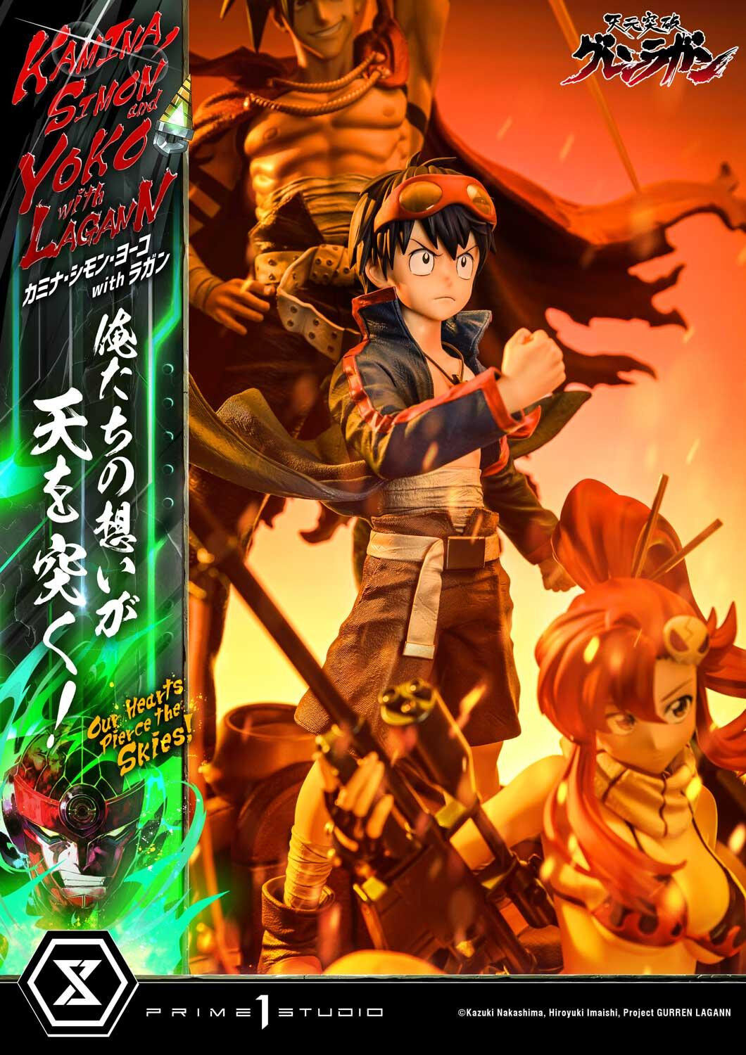 Tengen Toppa Gurren-Lagann - Boota - Kamina - Lagann - Simon - Yoko Littner - Ultimate Premium Masterline  (UPMGL-01DXS) - 1/4 - DX Bonus Version (Prime 1 Studio) photo 94