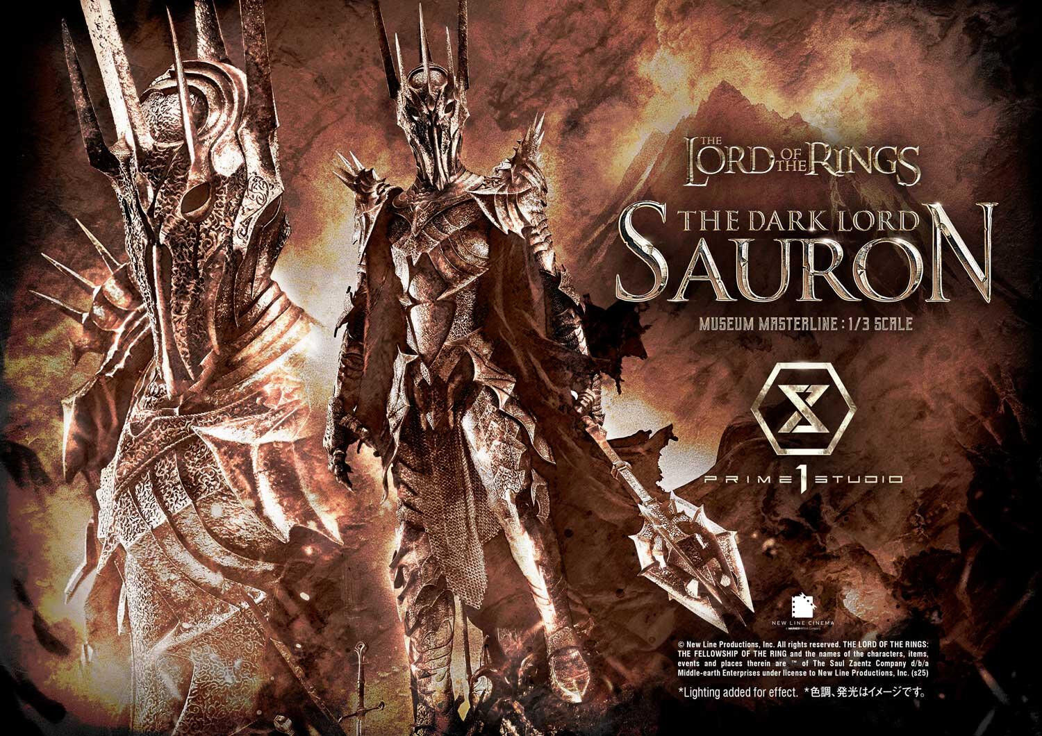 The Lord of the Rings: The Fellowship of the Ring - Sauron - Museum Masterline Series (MMLOTR-01) - 1/3 (Prime 1 Studio) photo 13