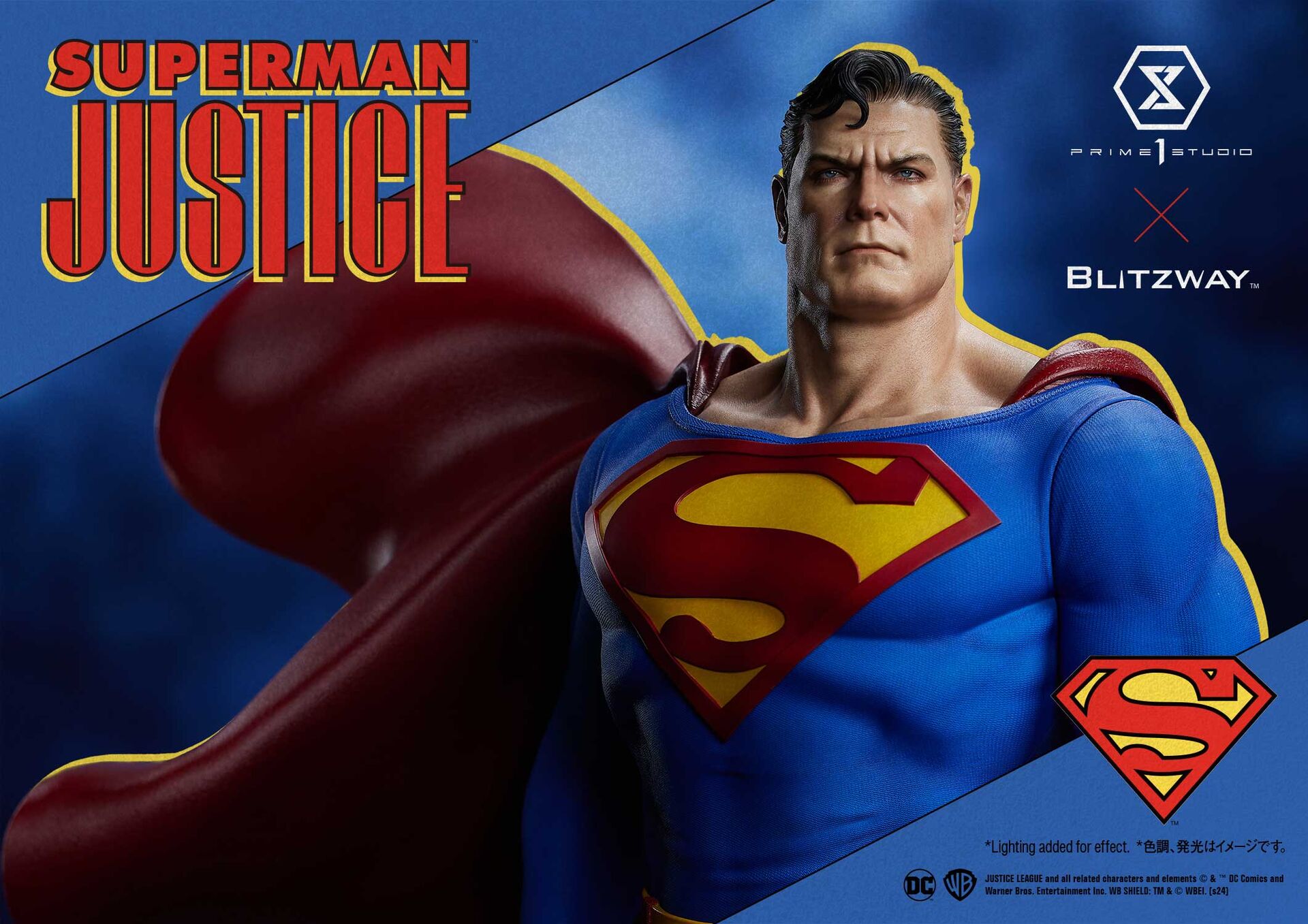Justice - Superman - Premium Masterline (PMJS-01) - 1/4 (Blitzway, Prime 1 Studio) photo 16