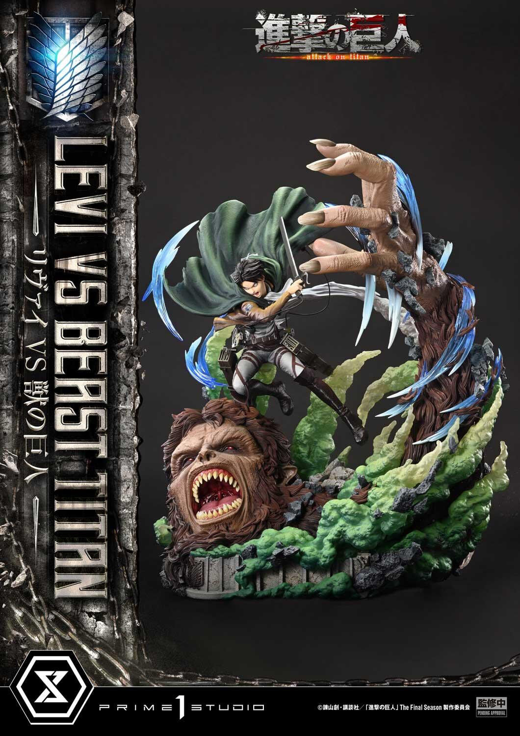 Shingeki no Kyojin - Kemono no Kyojin - Levi - Ultimate Premium Masterline (UPMAOT-02) - 1/4 (Prime 1 Studio) photo 4