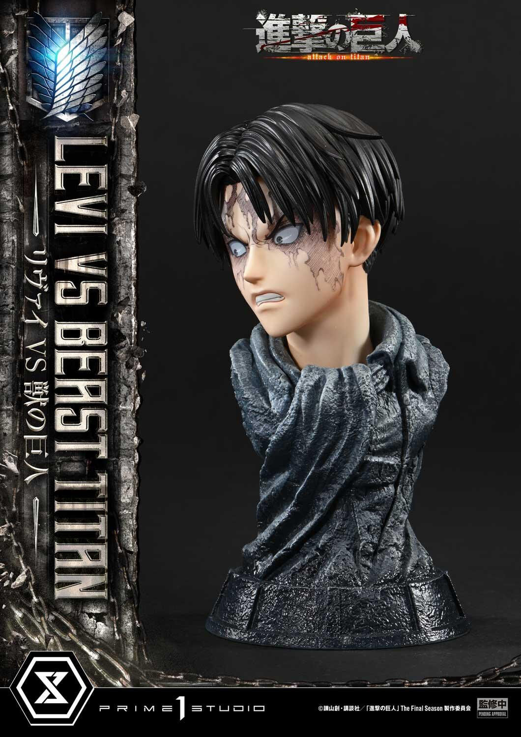 Shingeki no Kyojin - Kemono no Kyojin - Levi - Ultimate Premium Masterline (UPMAOT-02) - 1/4 (Prime 1 Studio) photo 7