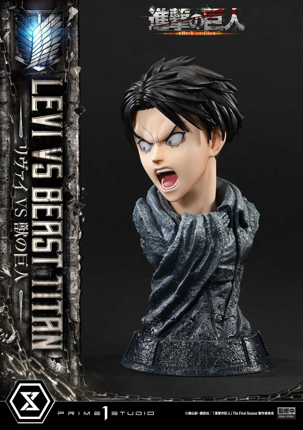 Shingeki no Kyojin - Kemono no Kyojin - Levi - Ultimate Premium Masterline (UPMAOT-02) - 1/4 (Prime 1 Studio) photo 11