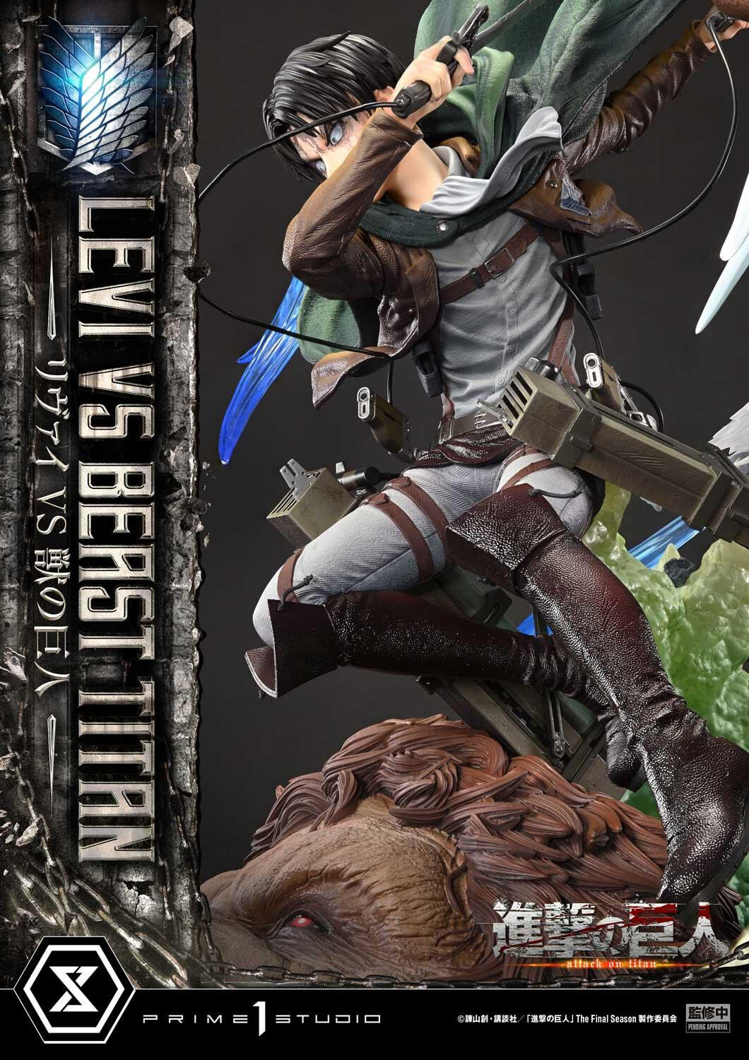 Shingeki no Kyojin - Kemono no Kyojin - Levi - Ultimate Premium Masterline (UPMAOT-02) - 1/4 (Prime 1 Studio) photo 13
