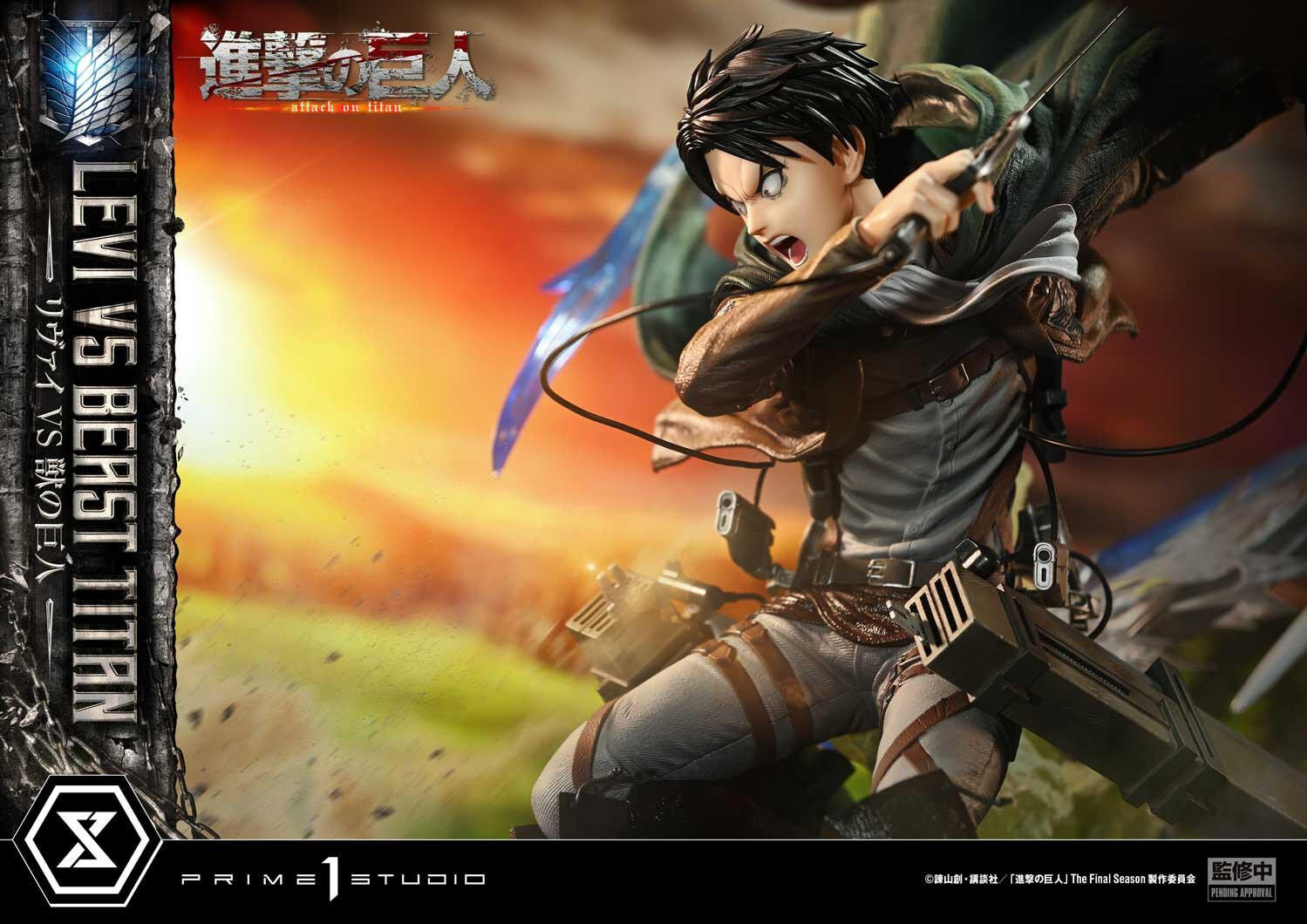Shingeki no Kyojin - Kemono no Kyojin - Levi - Ultimate Premium Masterline (UPMAOT-02) - 1/4 (Prime 1 Studio) photo 15