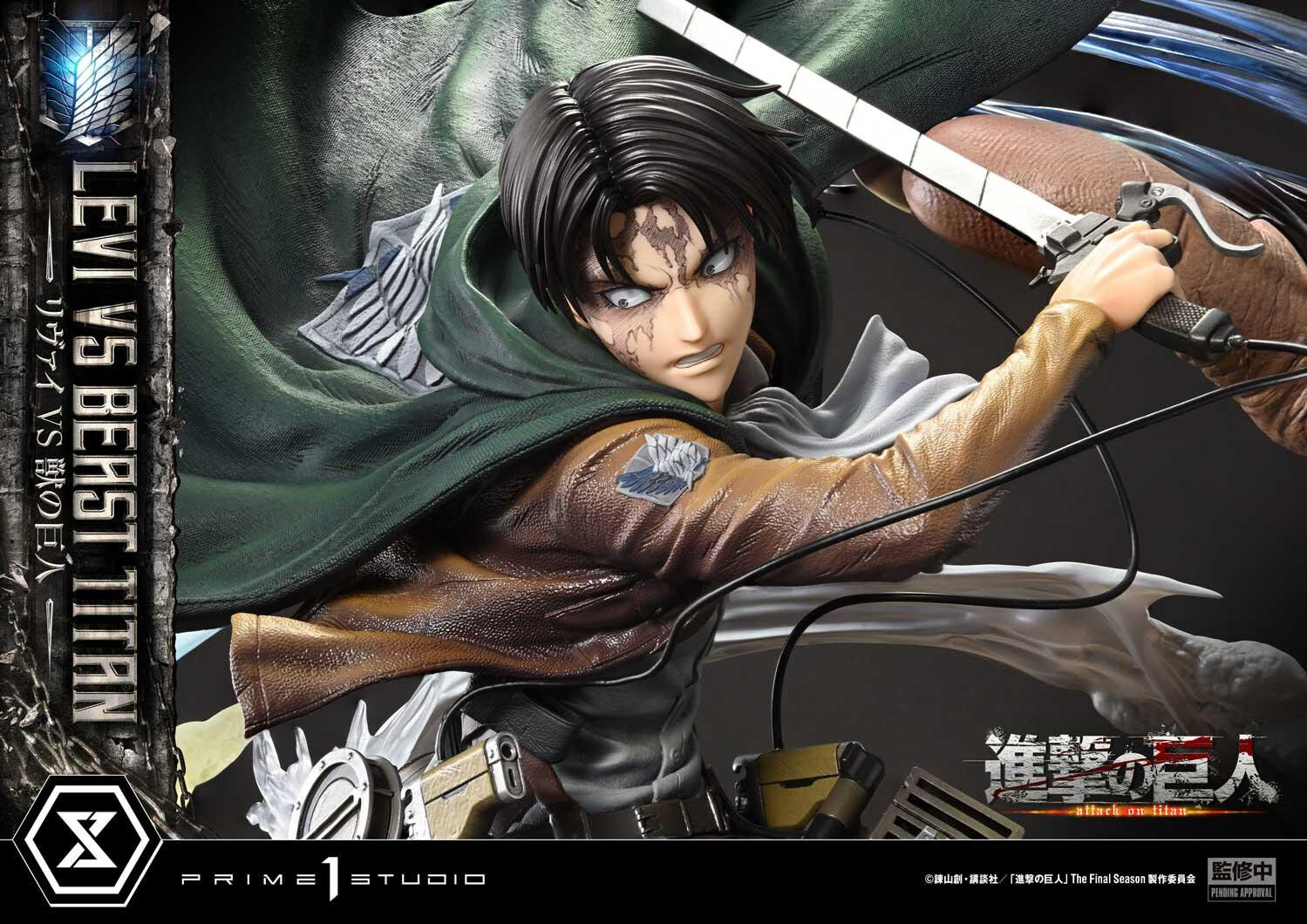 Shingeki no Kyojin - Kemono no Kyojin - Levi - Ultimate Premium Masterline (UPMAOT-02) - 1/4 (Prime 1 Studio) photo 21