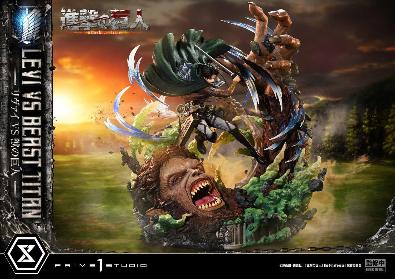 Shingeki no Kyojin - Kemono no Kyojin - Levi - Ultimate Premium Masterline (UPMAOT-02) - 1/4 (Prime 1 Studio) photo 31