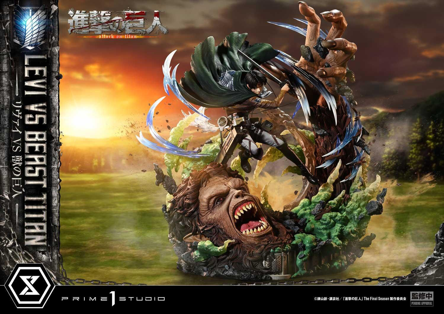 Shingeki no Kyojin - Kemono no Kyojin - Levi - Ultimate Premium Masterline (UPMAOT-02) - 1/4 (Prime 1 Studio) photo 33